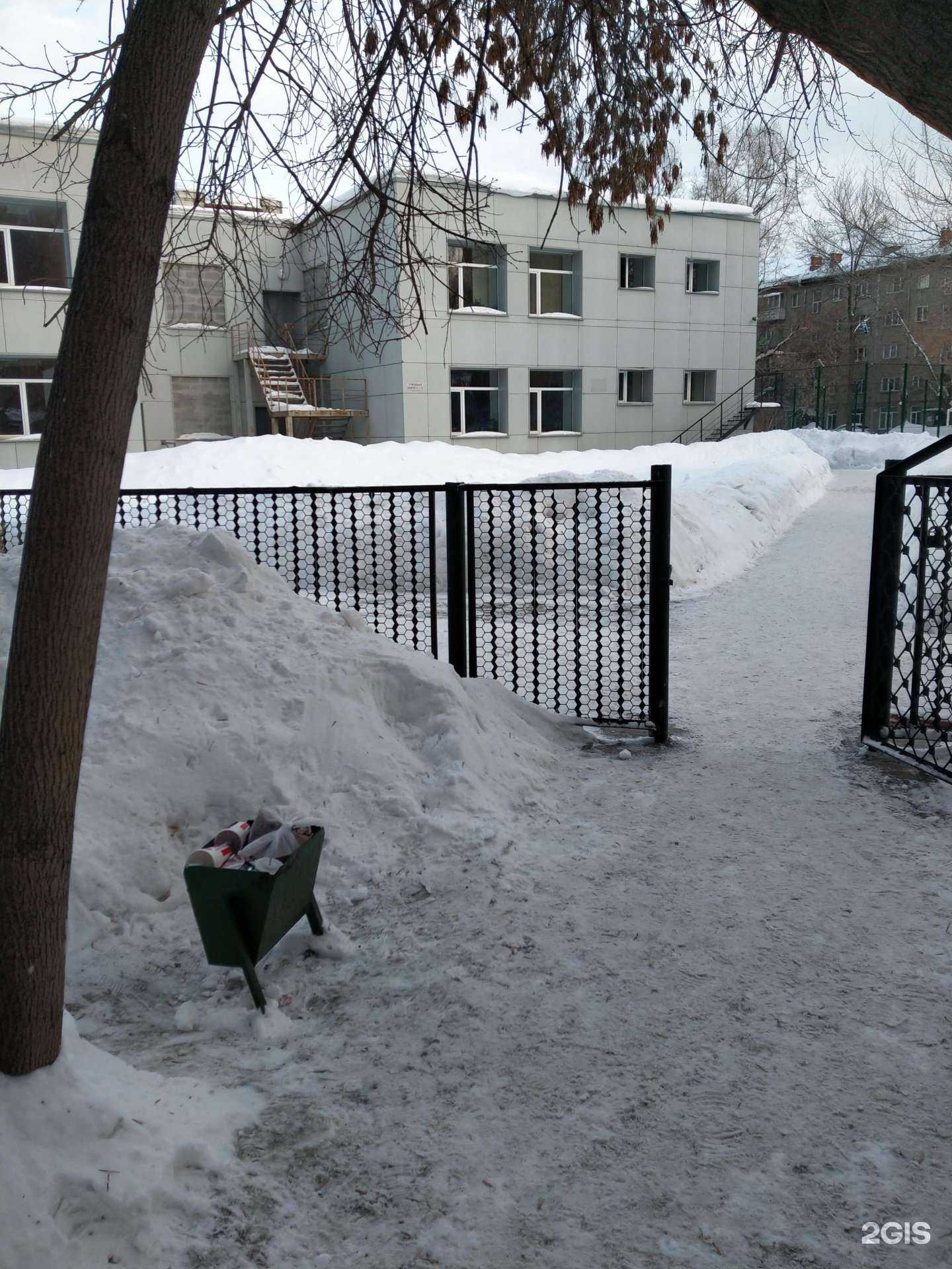 Отзывы на компанию Многоклиника в Новосибирске c фото - фотография 2 из 2