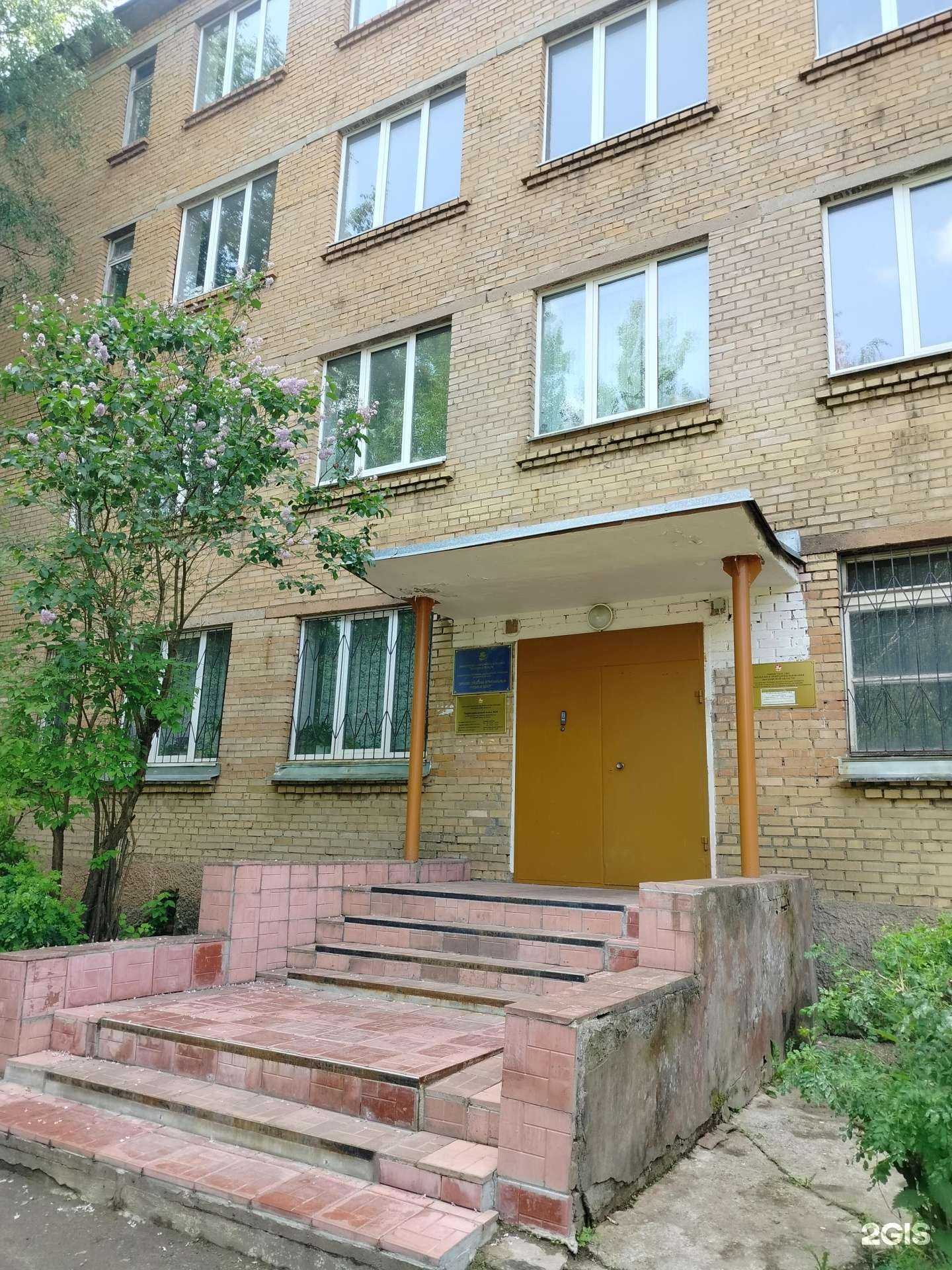 Отзывы на компанию Орехово-Зуевский региональный учебный центр в Орехово-Зуеве c фото