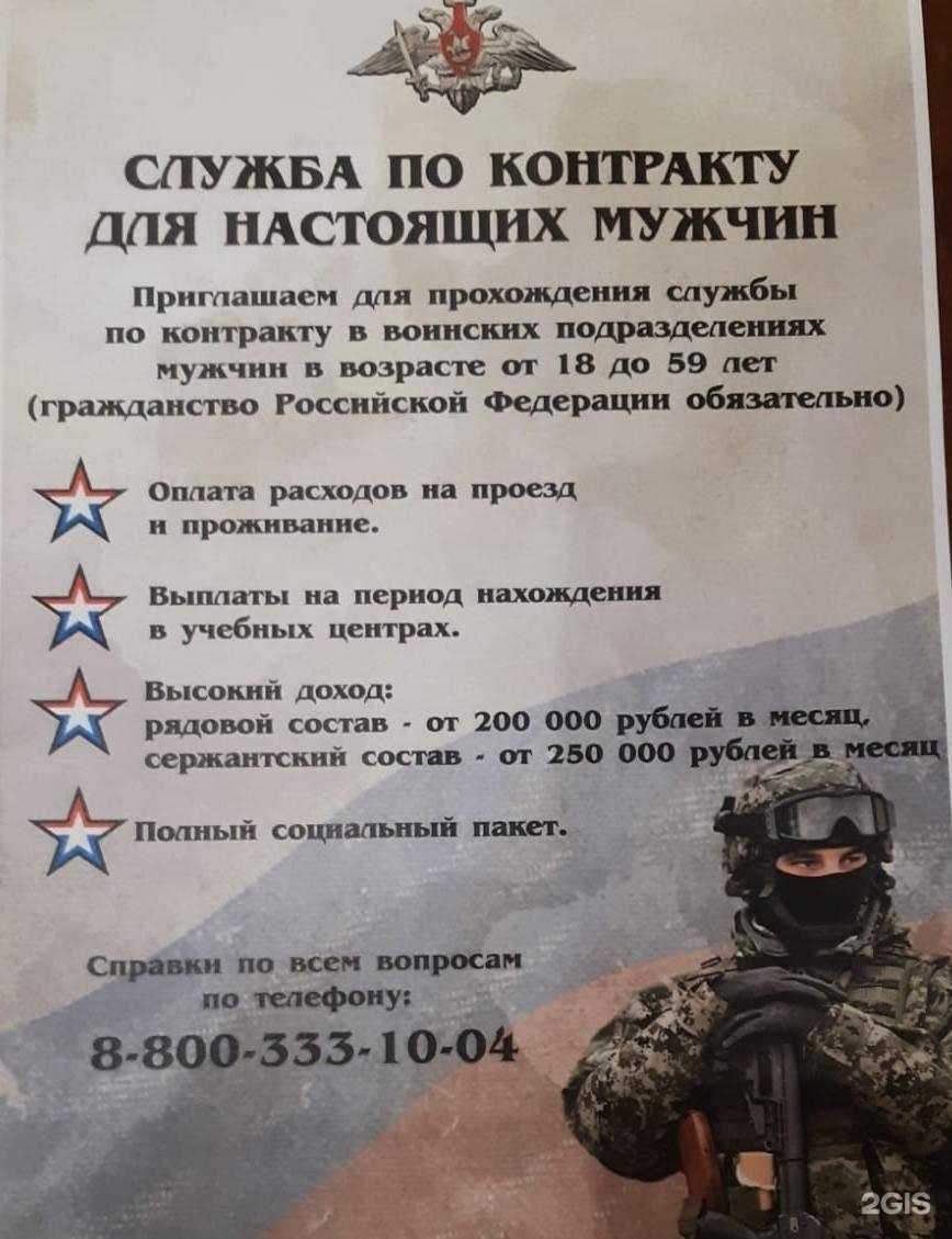 Отзывы на компанию Котовская автошкола ДОСААФ в г. Котовск c фото