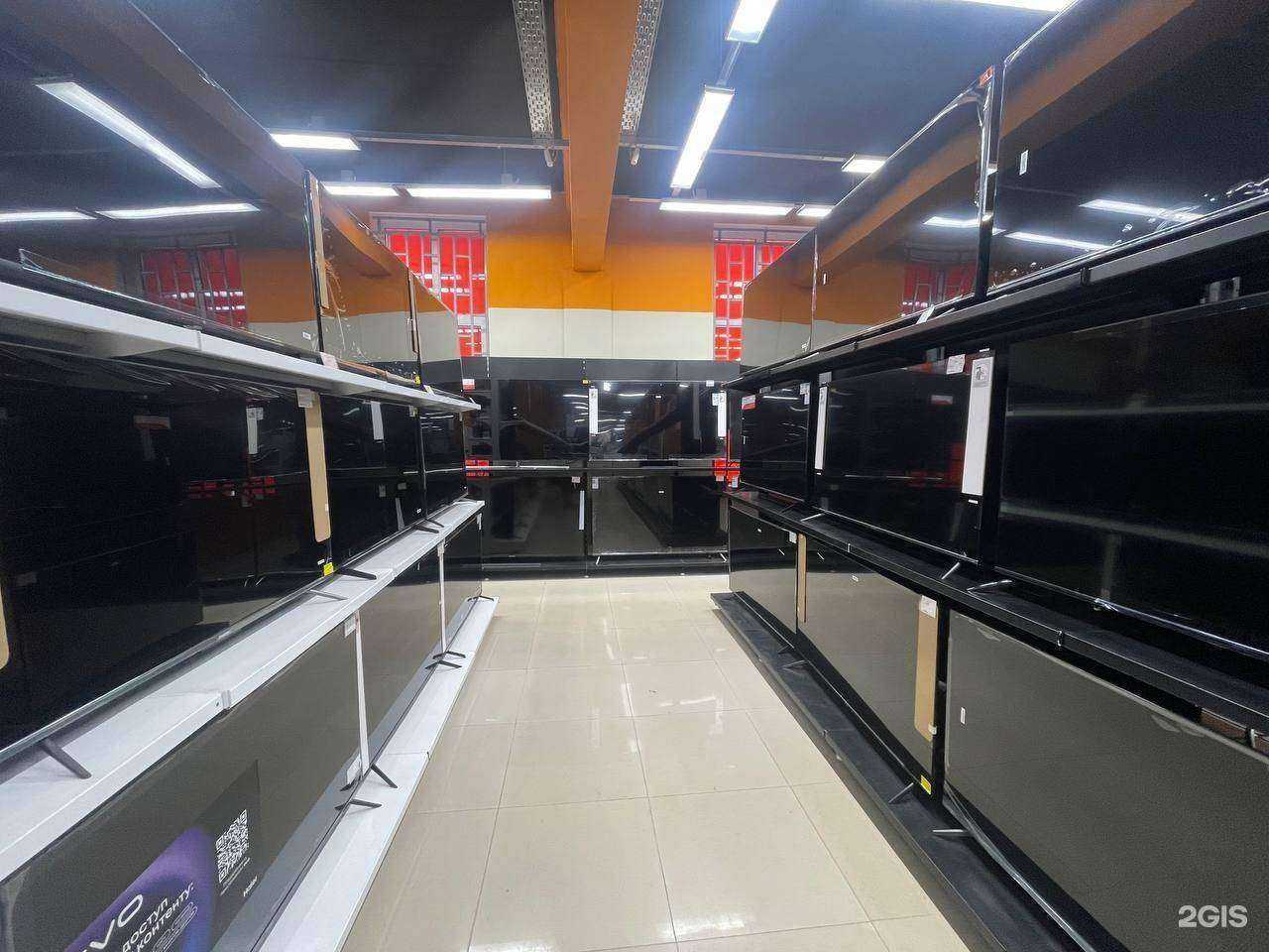 Отзывы на компанию DNS в Кольчугине c фото