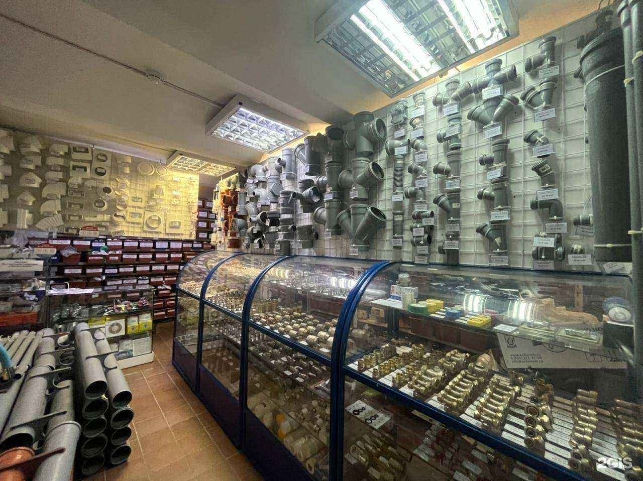 Отзывы на компанию ЭлектроСантехКрепёж в Новосибирске c фото