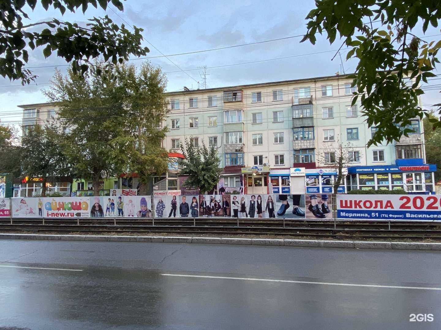 Отзывы на компанию АлтайИнструмент220 в Бийске c фото - фотография 2 из 2