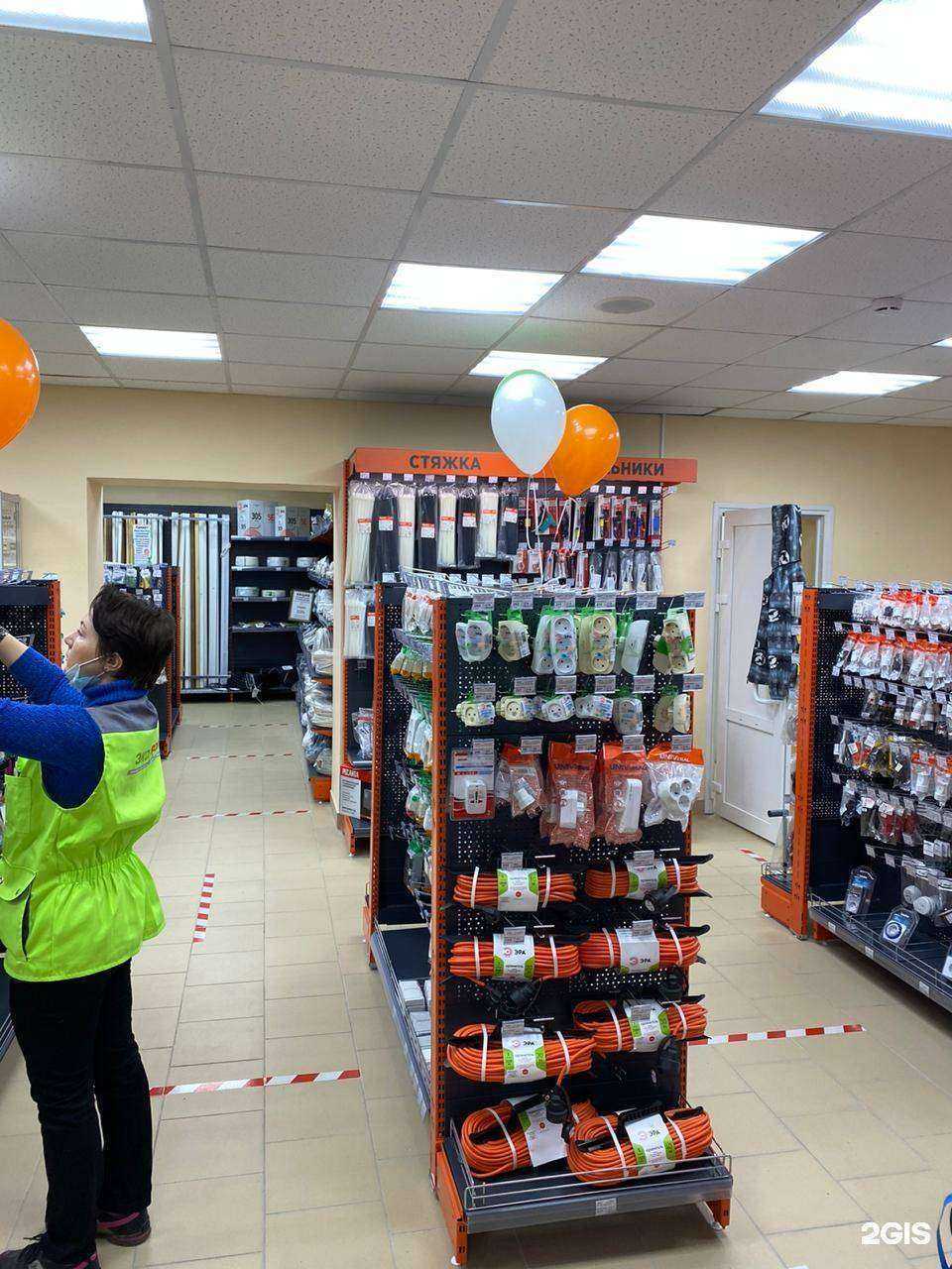 Отзывы на компанию Экономстрой в Коломне c фото