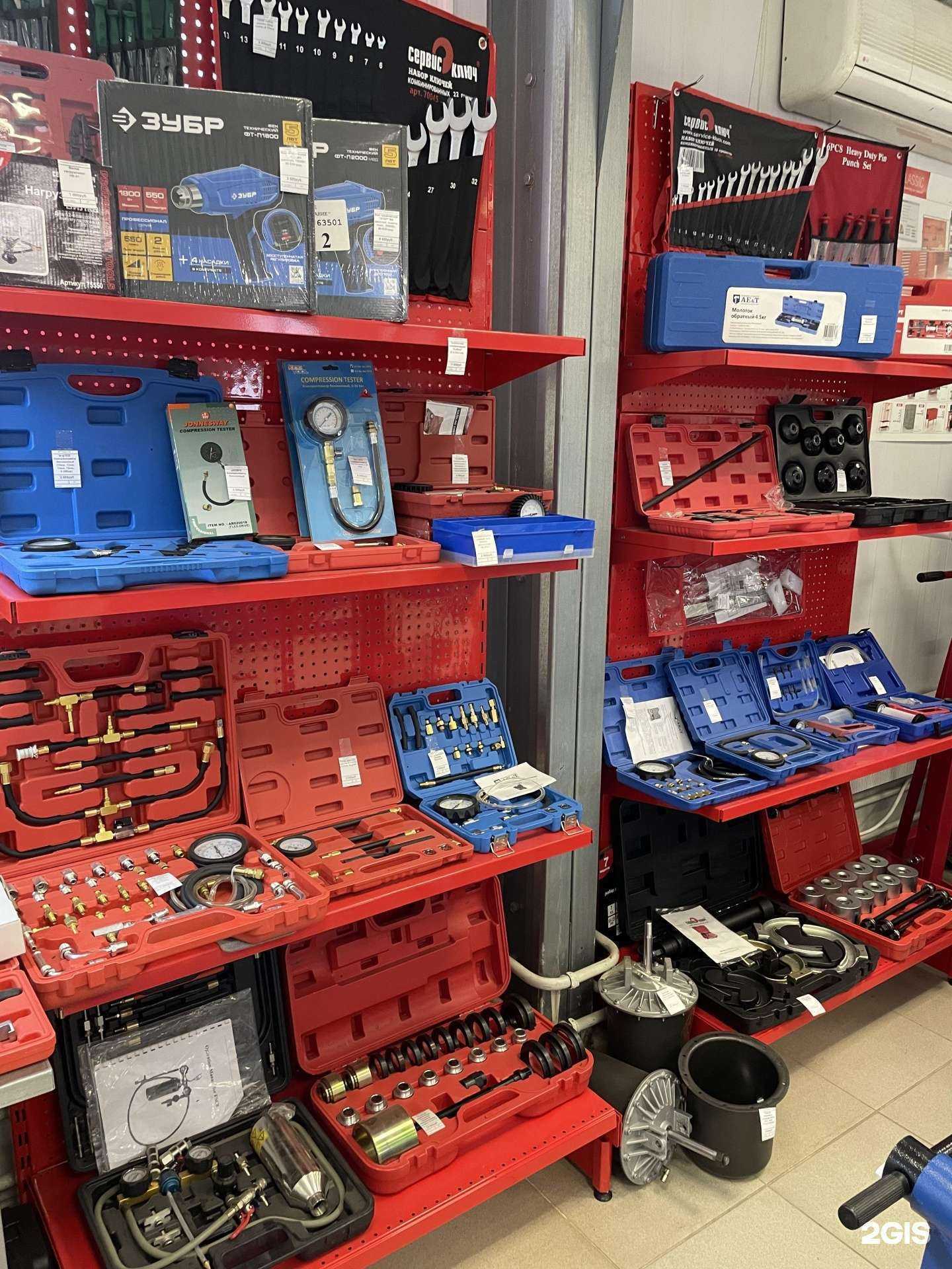 Отзывы на компанию ГАРО в Тольятти c фото