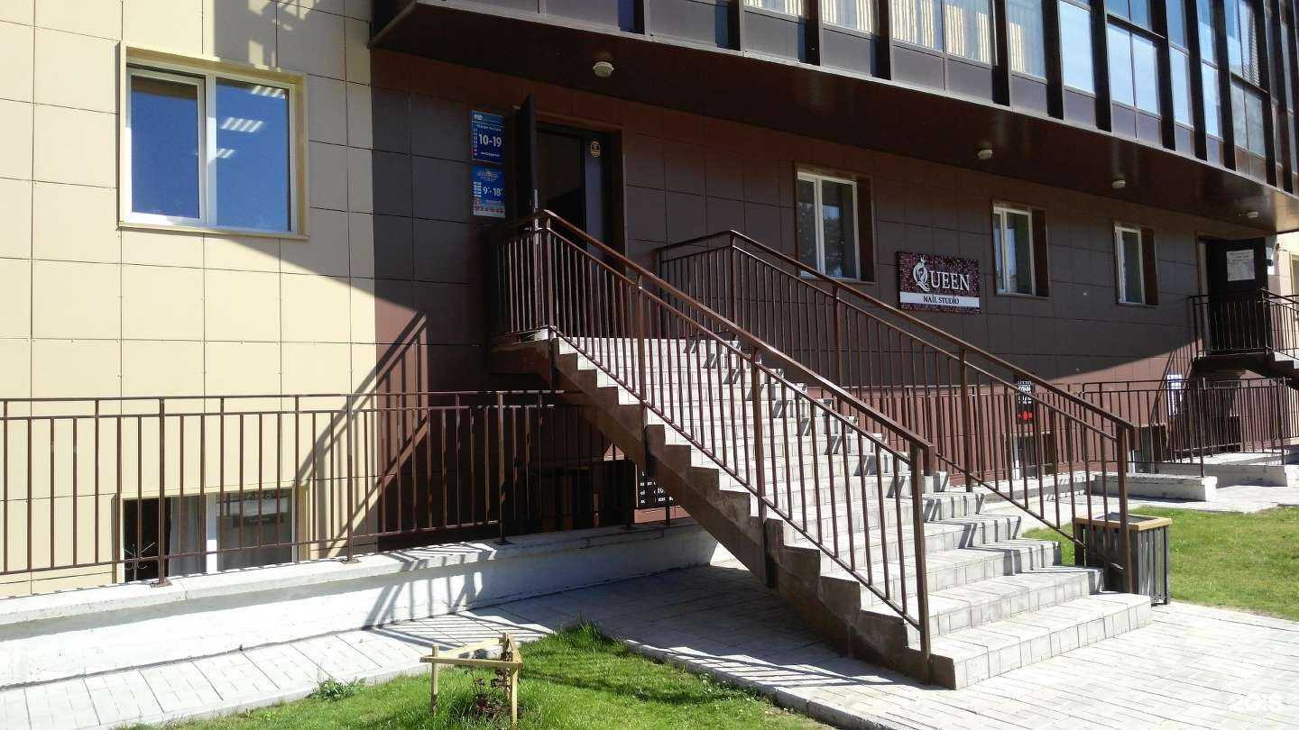 Отзывы на компанию Amara tour в Бердске c фото