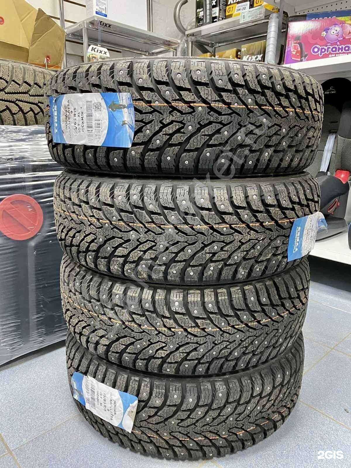 Отзывы на компанию Центр корейских запчастей в г. Иваново c фото