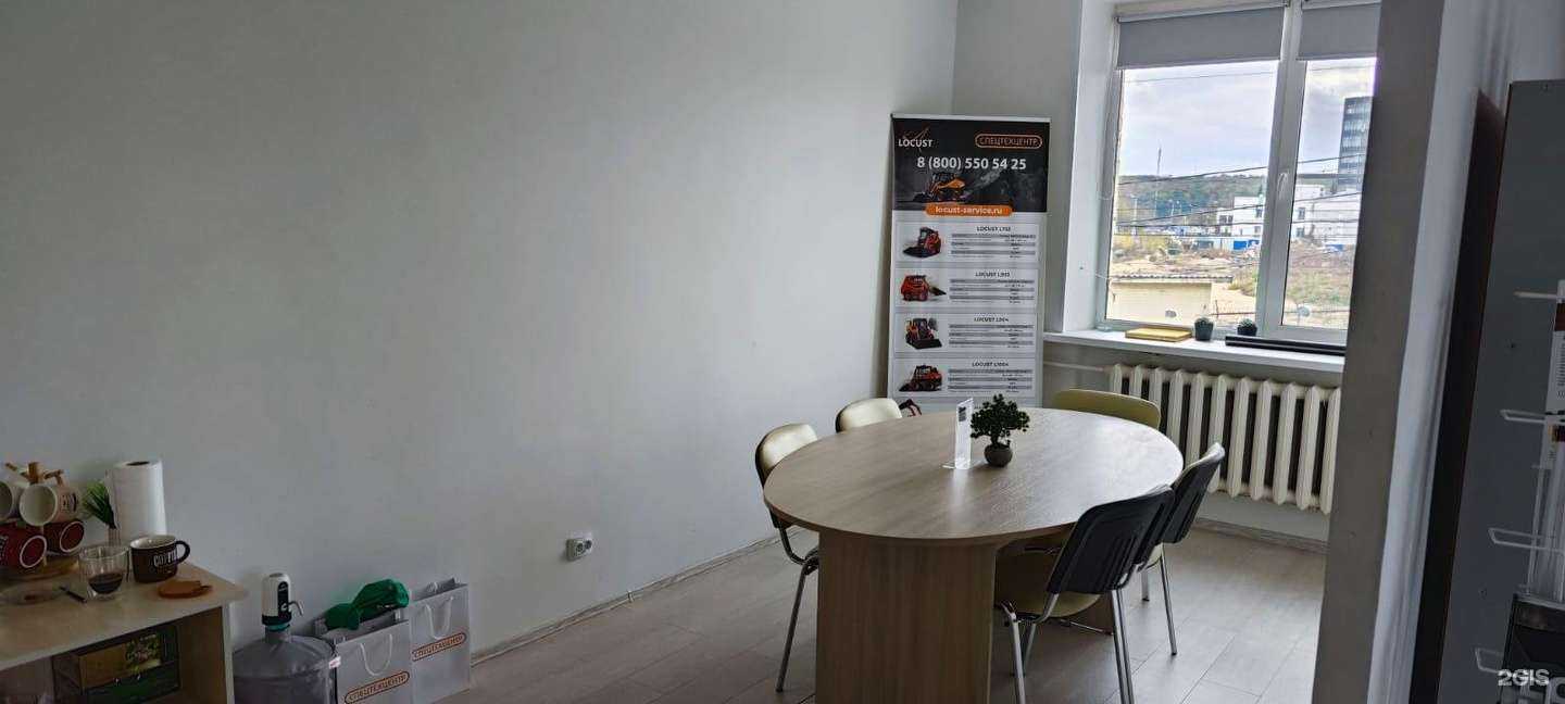 Отзывы на компанию Спецтехцентр в Калуге c фото