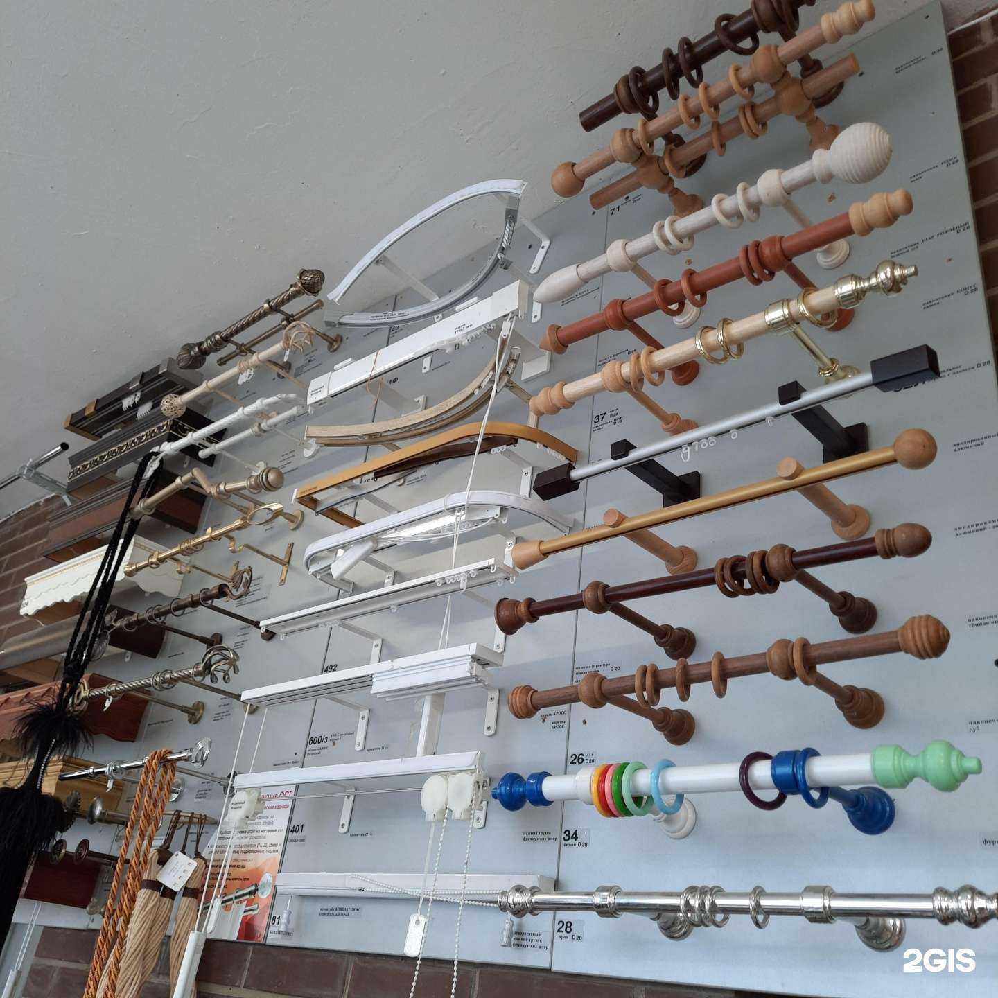 Отзывы на компанию Салон штор в Одинцове c фото