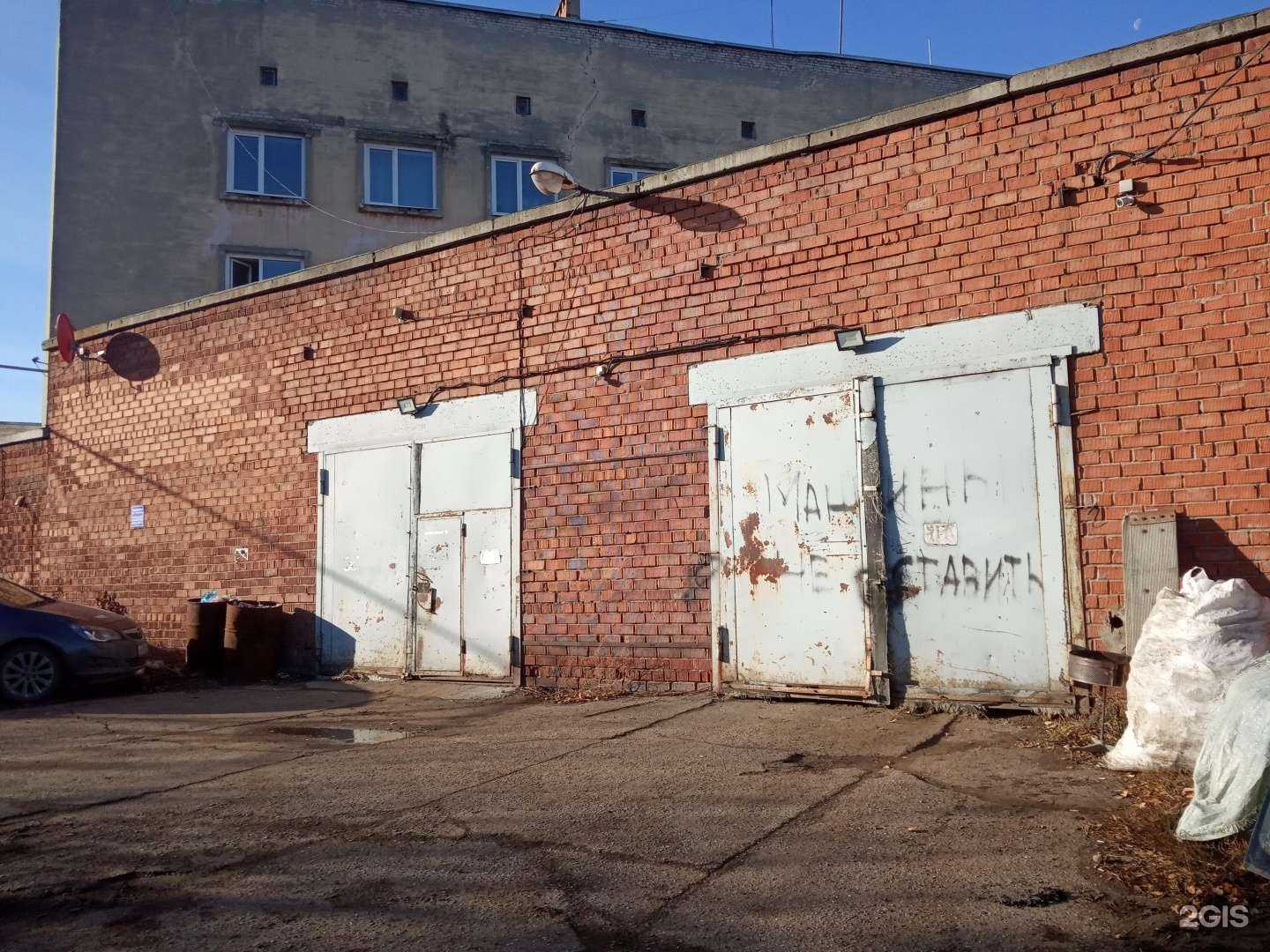 Отзывы на компанию Кон-Авто в г. Чебоксары c фото