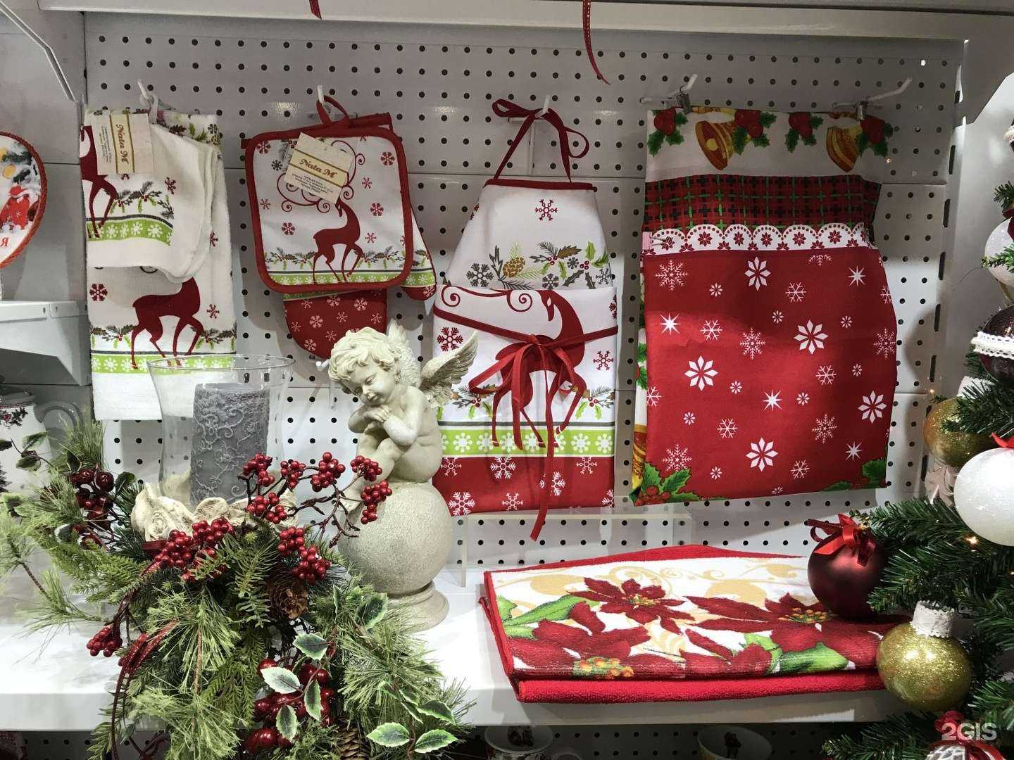 Отзывы на компанию Встреча в Якутске c фото