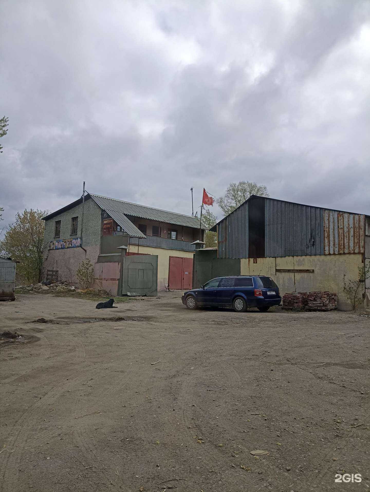 Отзывы на компанию Партнер-строй в Челябинске c фото - фотография 2 из 2