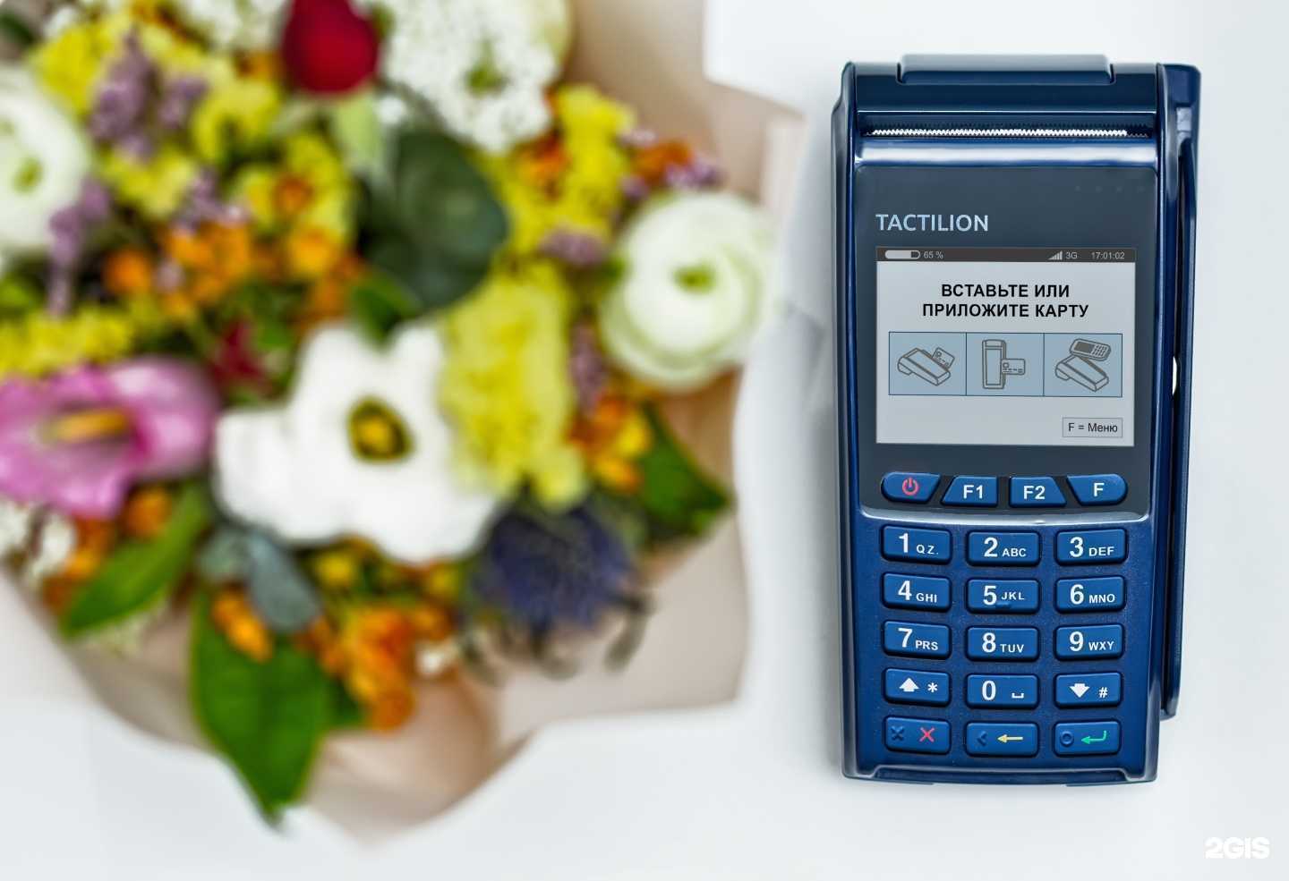 Отзывы на компанию Современные Транзакционные Системы в Новосибирске c фото