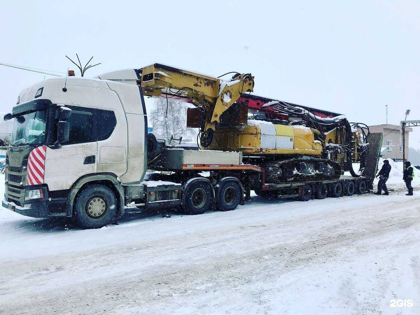 Отзывы на компанию Главэкспедиция в г. Казань c фото