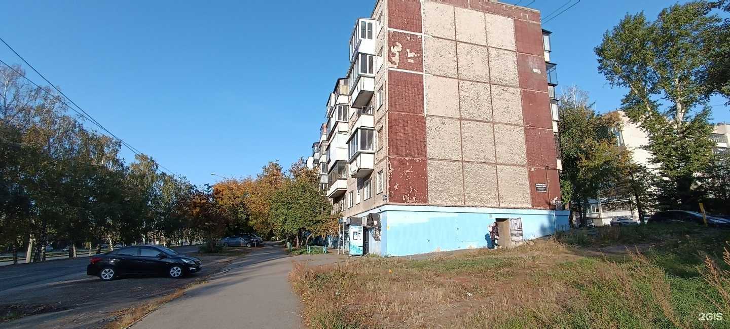 Отзывы на компанию Логореч и Я в Челябинске c фото - фотография 2 из 2