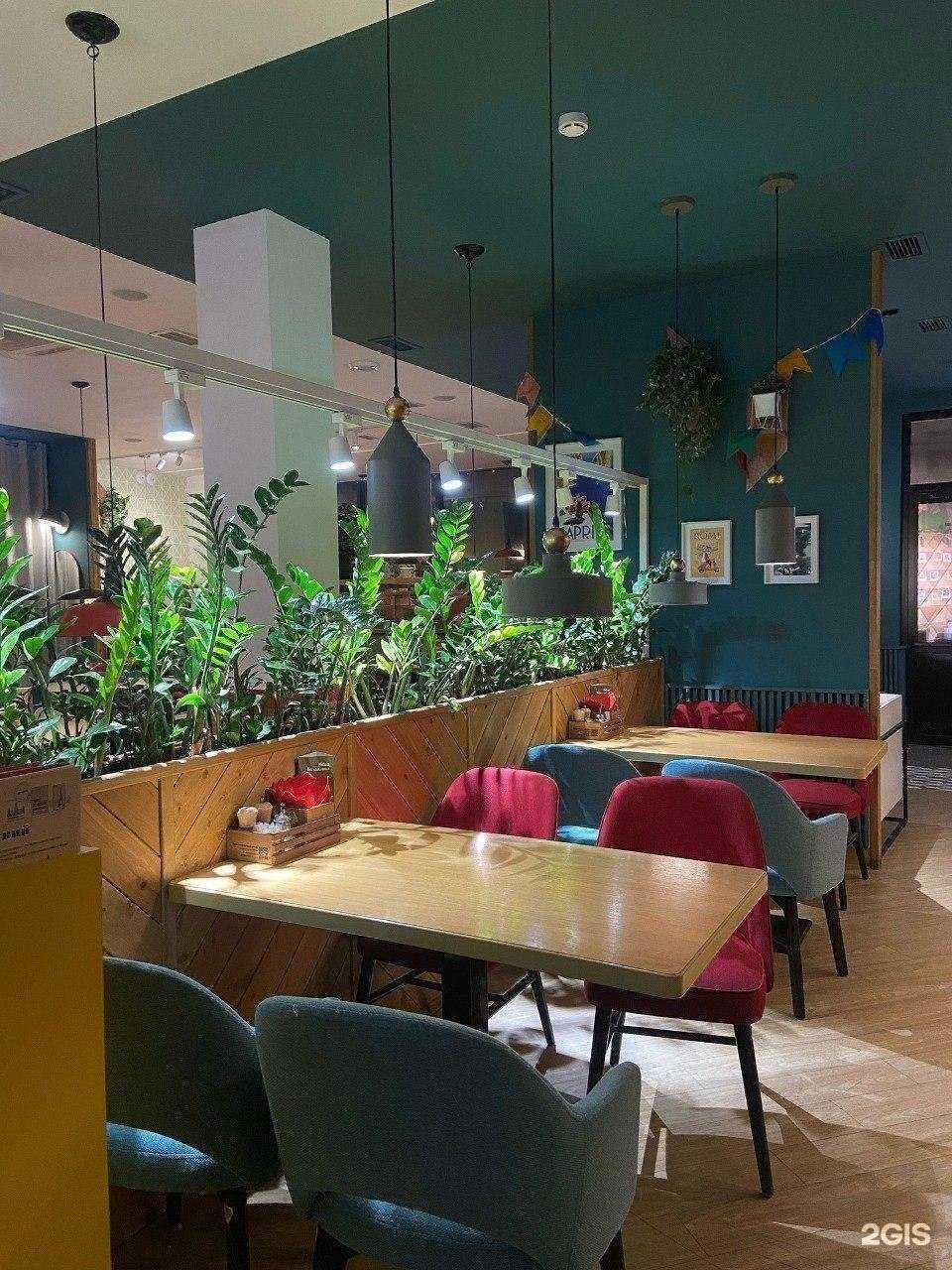 Отзывы на компанию Mama Pizza в Ижевске c фото