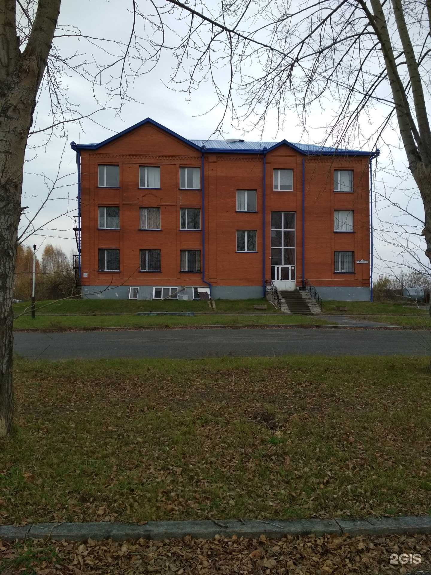 Отзывы на компанию Тюменьдорстрой в Тюмени c фото - фотография 2 из 2