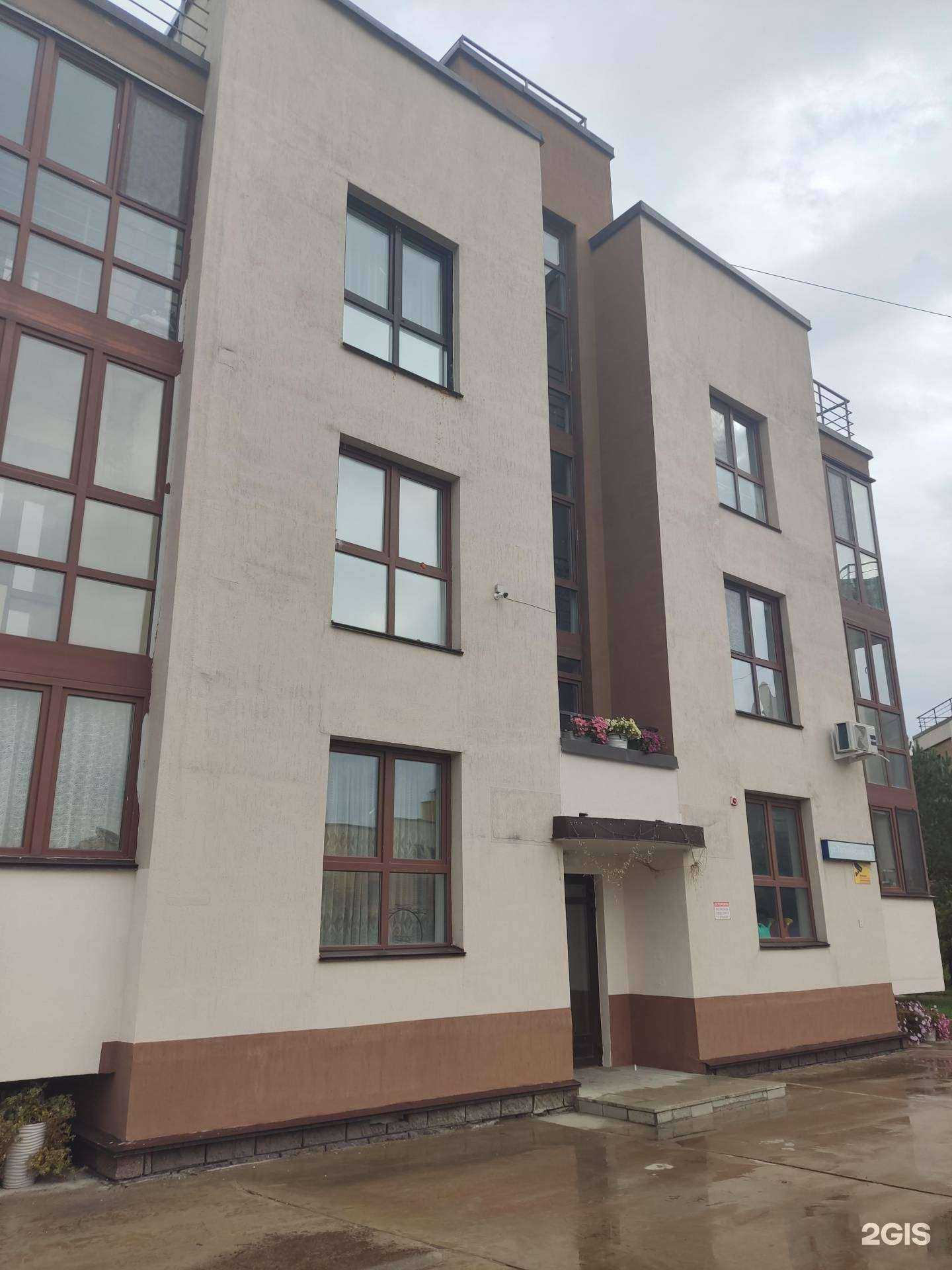 Отзывы на компанию Печенье в Уфе c фото - фотография 2 из 2