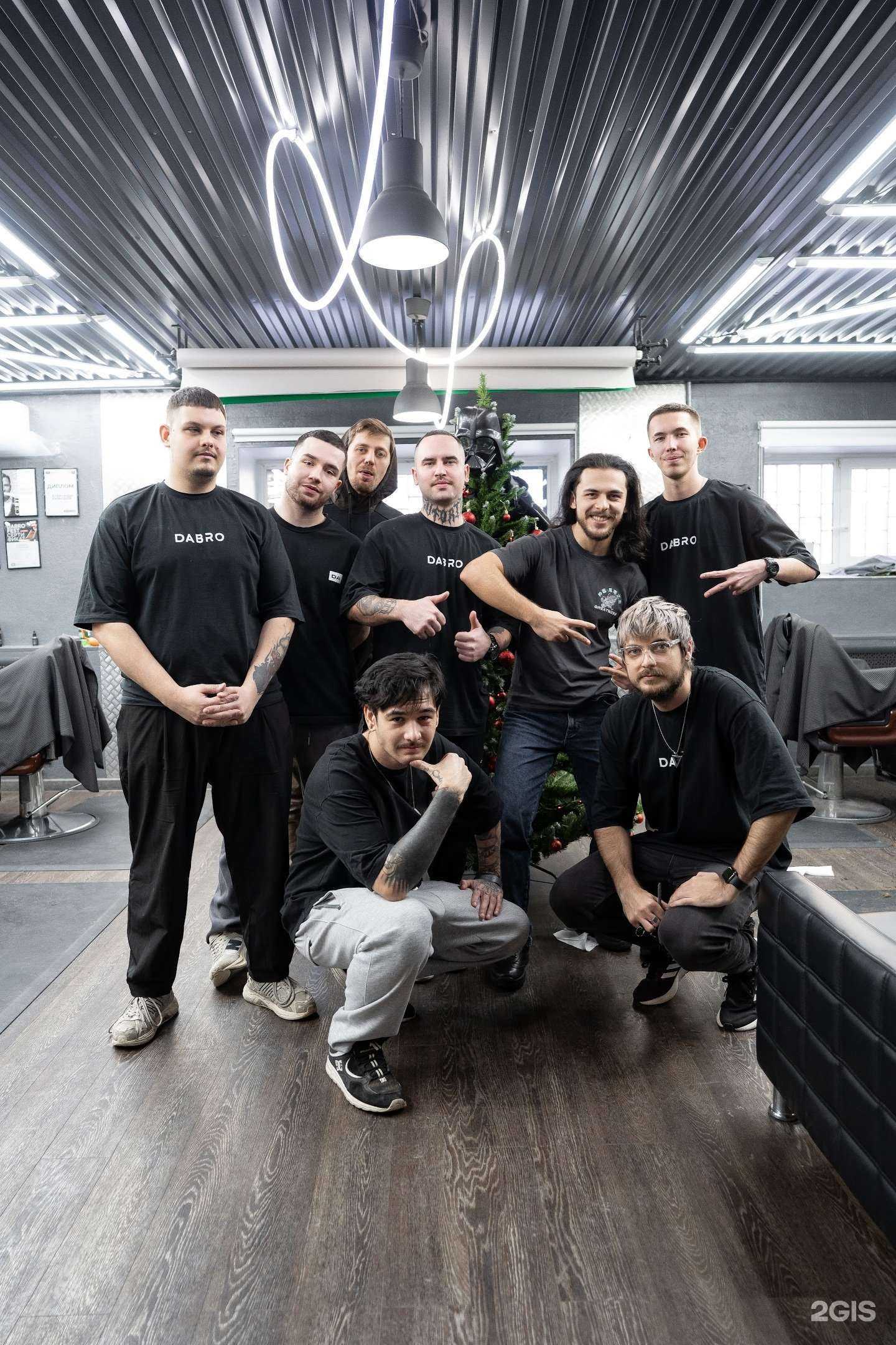 Отзывы на компанию Dabro в Хабаровске c фото