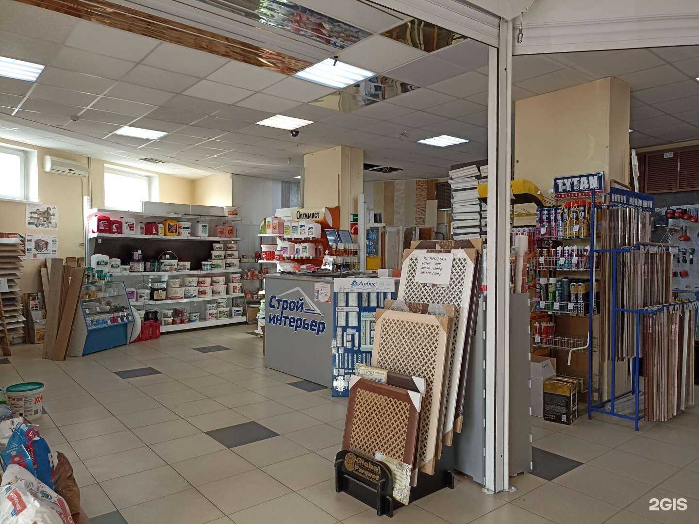 Отзывы на компанию Стройинтерьер в Пятигорске c фото