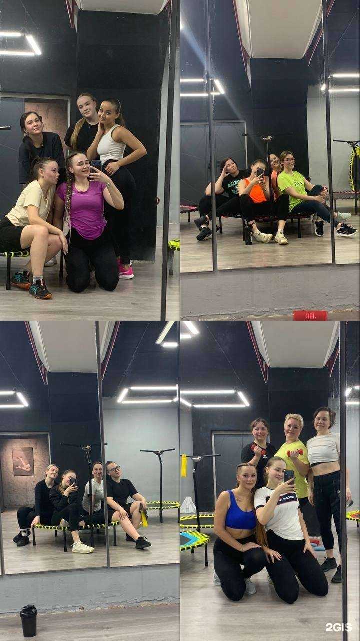 Отзывы на компанию Poli Jump в г. Сыктывкар c фото