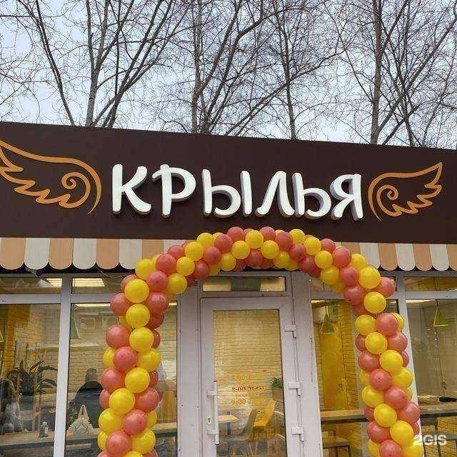 Отзывы на компанию Papa Smoke в Томске c фото - фотография 2 из 2