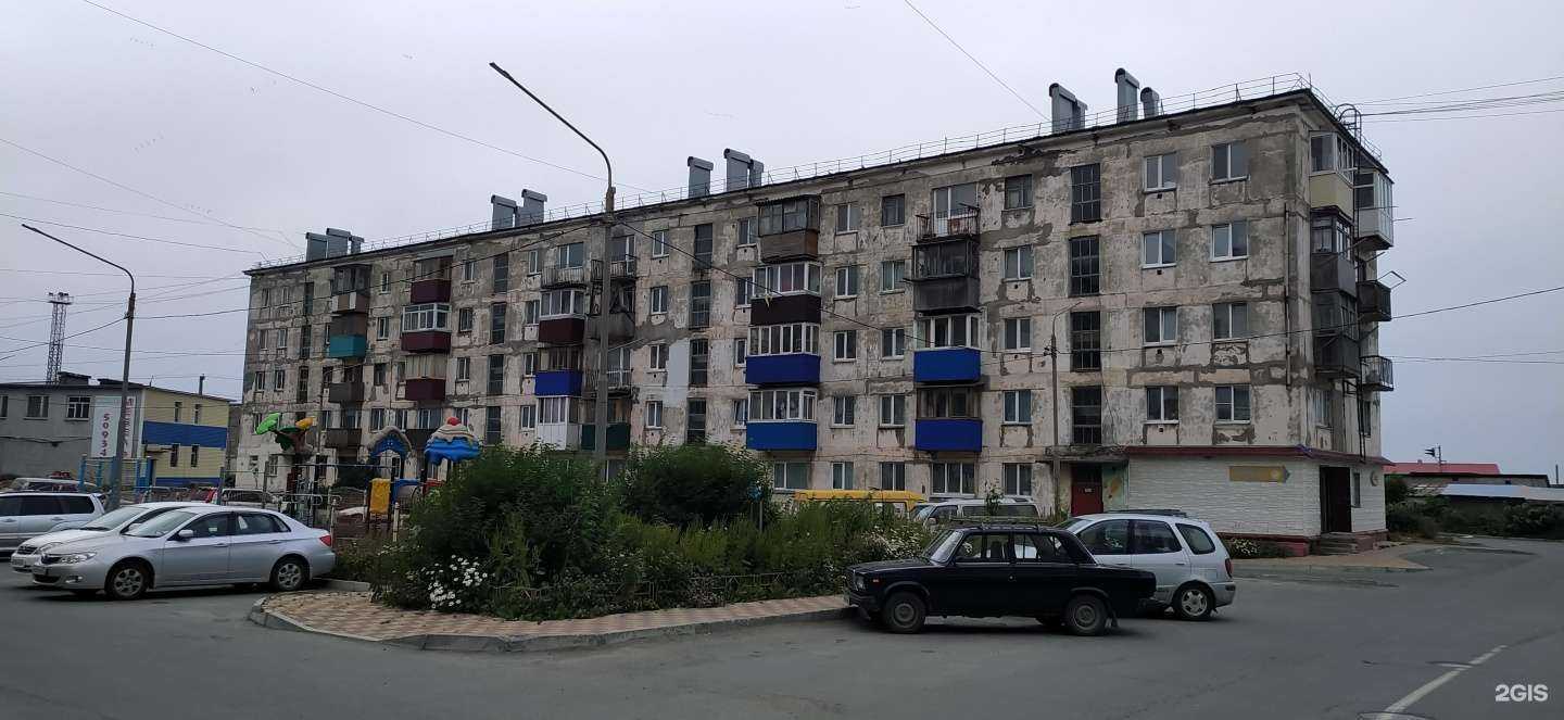 Отзывы на компанию Прима-Дент в Холмске c фото - фотография 2 из 2