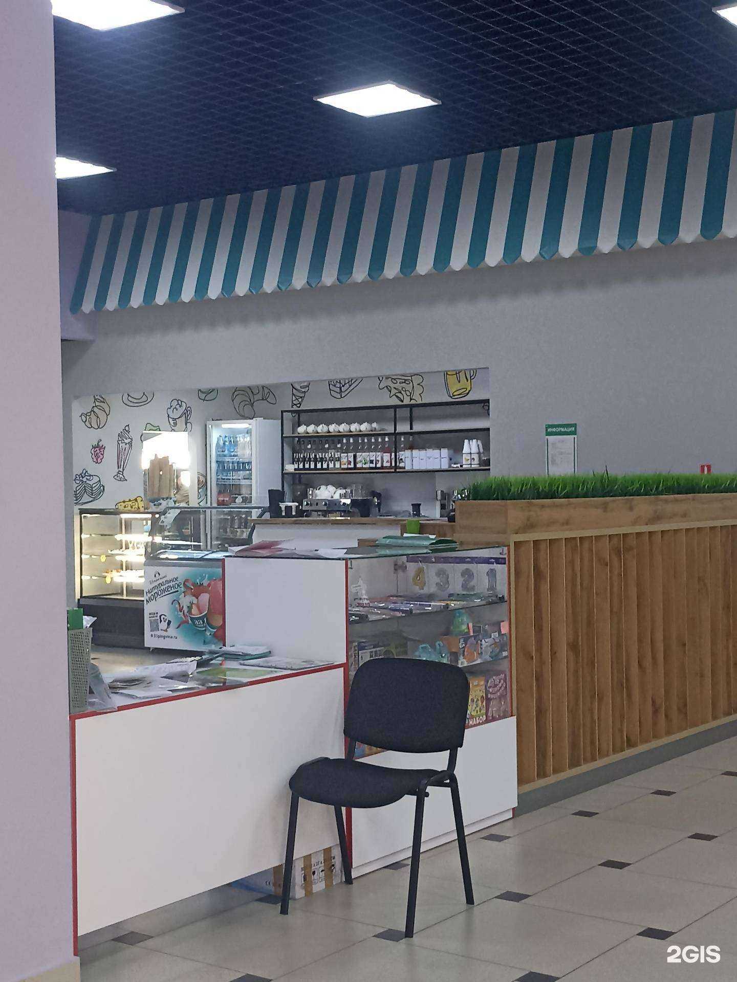 Отзывы на компанию Кафе-Парк в Абакане c фото