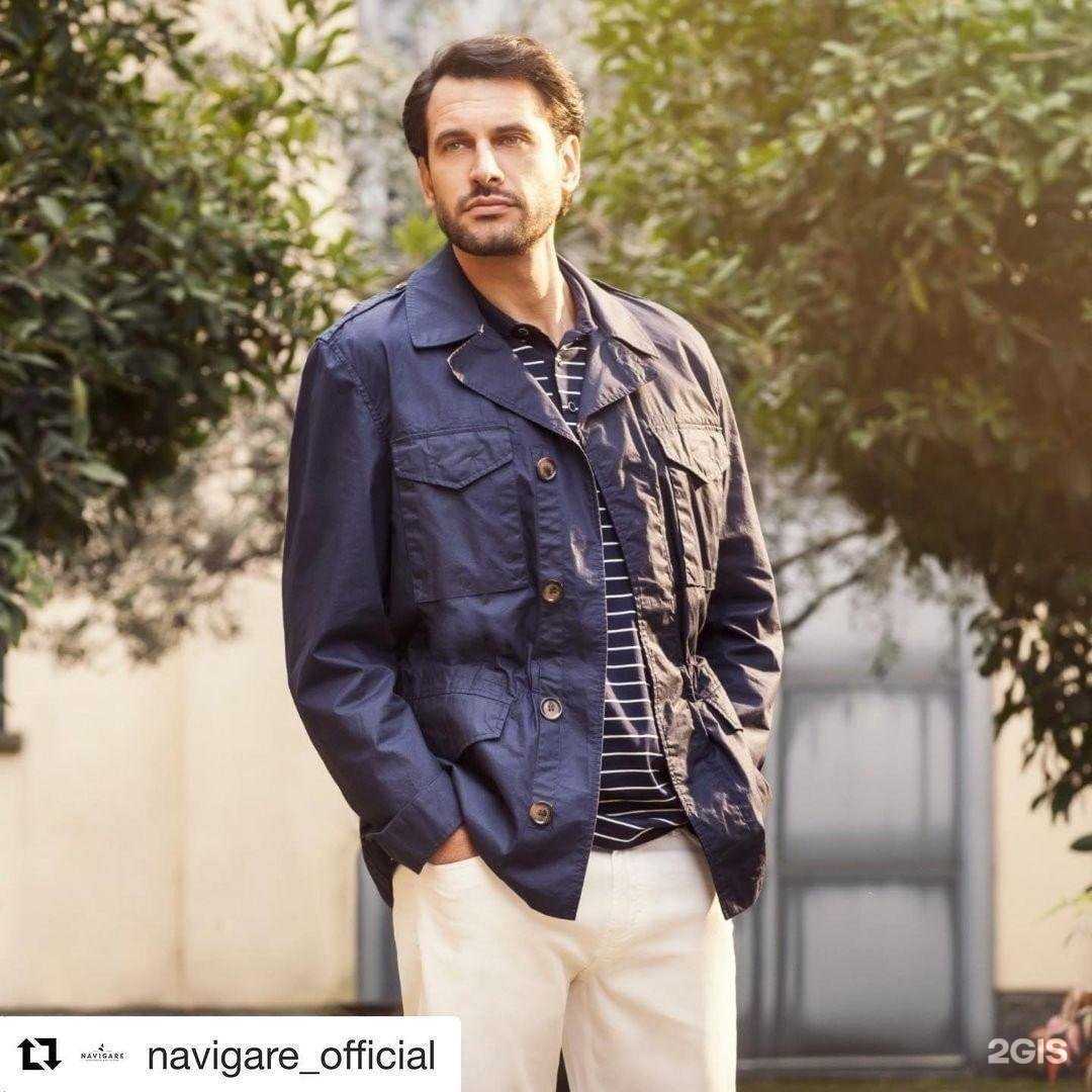 Отзывы на компанию NAVIGARE в Хабаровске c фото