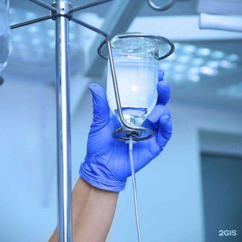 Отзывы на компанию Нарко-нет в Ростове-на-Дону c фото