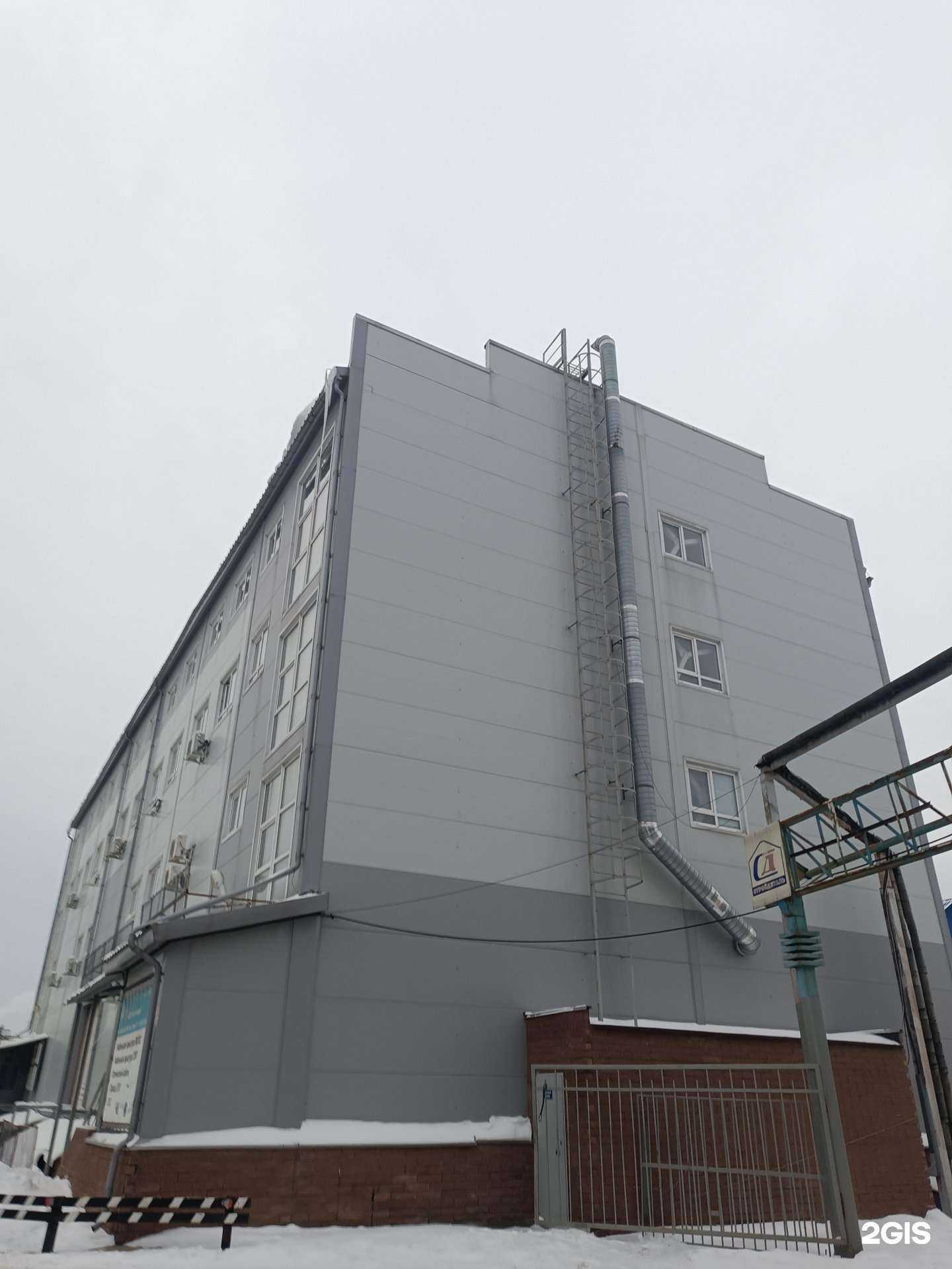 Отзывы на компанию Аудит-Мастер в Нижнем Новгороде c фото - фотография 2 из 2