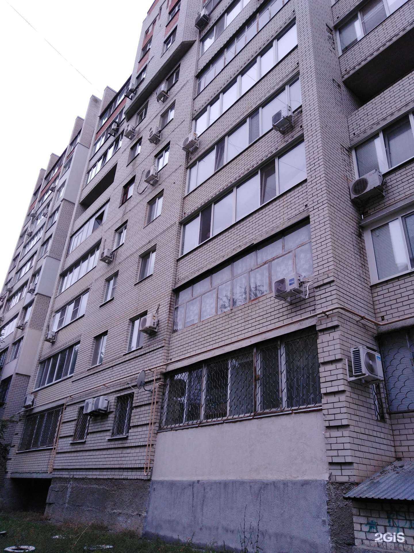 Отзывы на компанию 100 рублей в Саратове c фото - фотография 2 из 2