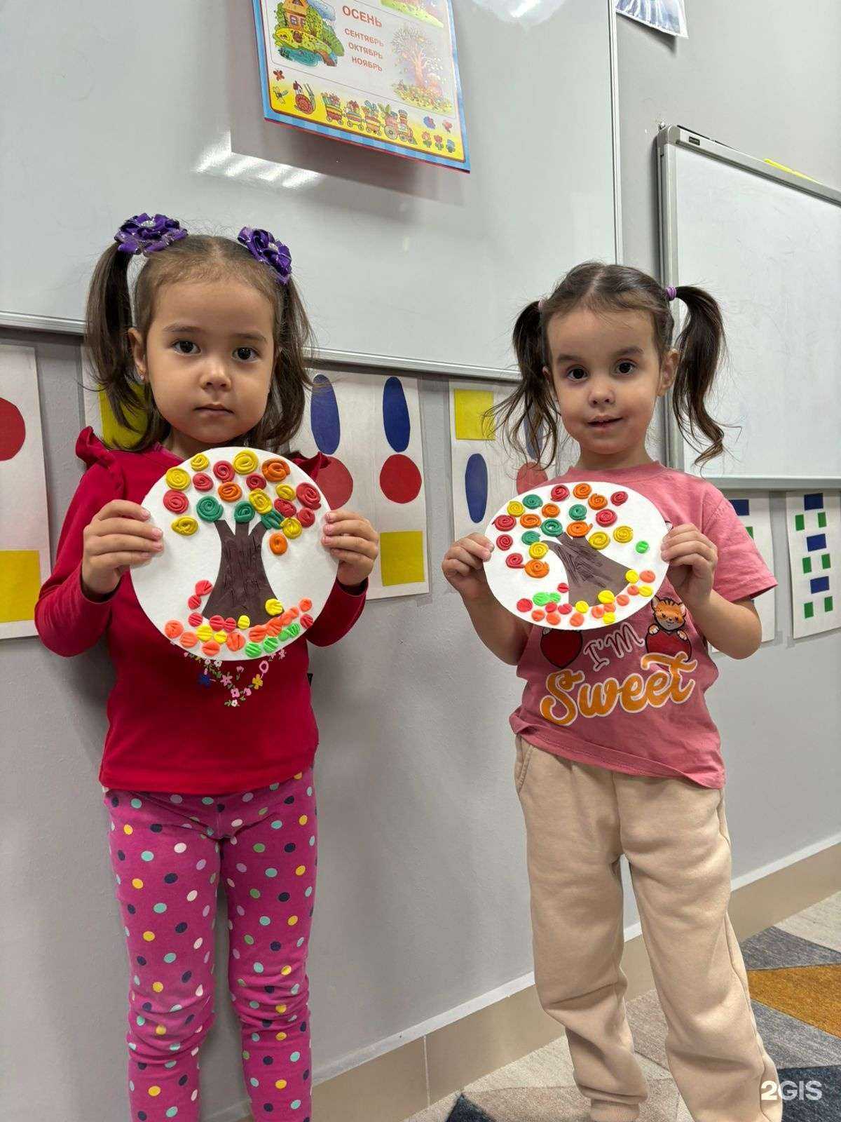 Отзывы на компанию Совёнок в Уфе c фото