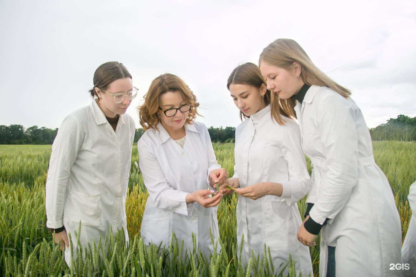 Отзывы на компанию Федеральный научный центр биологической защиты растений в Краснодаре c фото