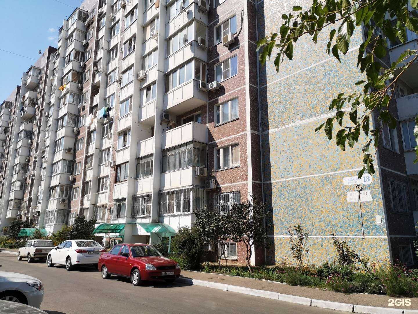 Отзывы на компанию Шарм в Краснодаре c фото - фотография 2 из 2