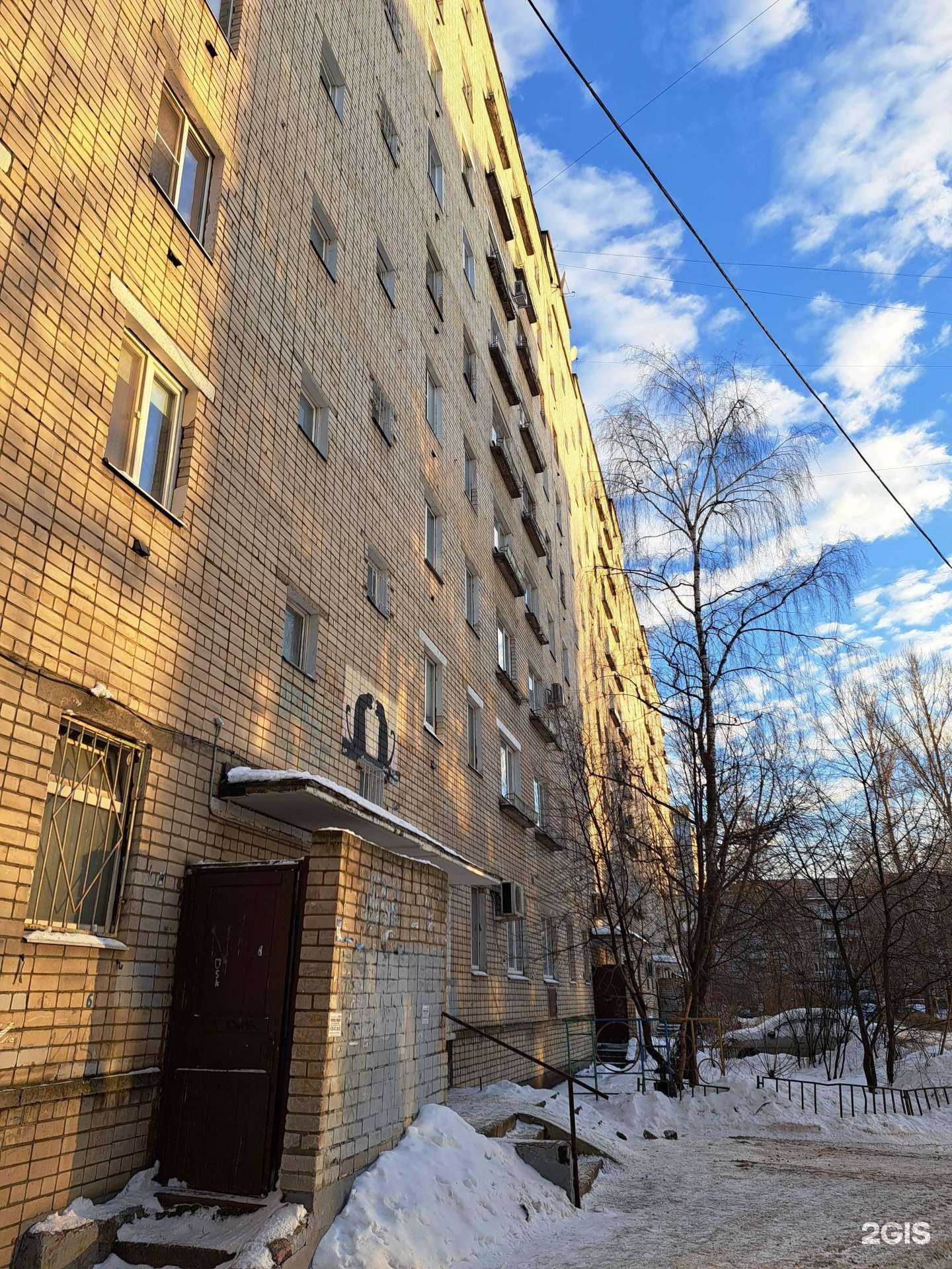 Отзывы на компанию СберСтрахование в Ярославле c фото