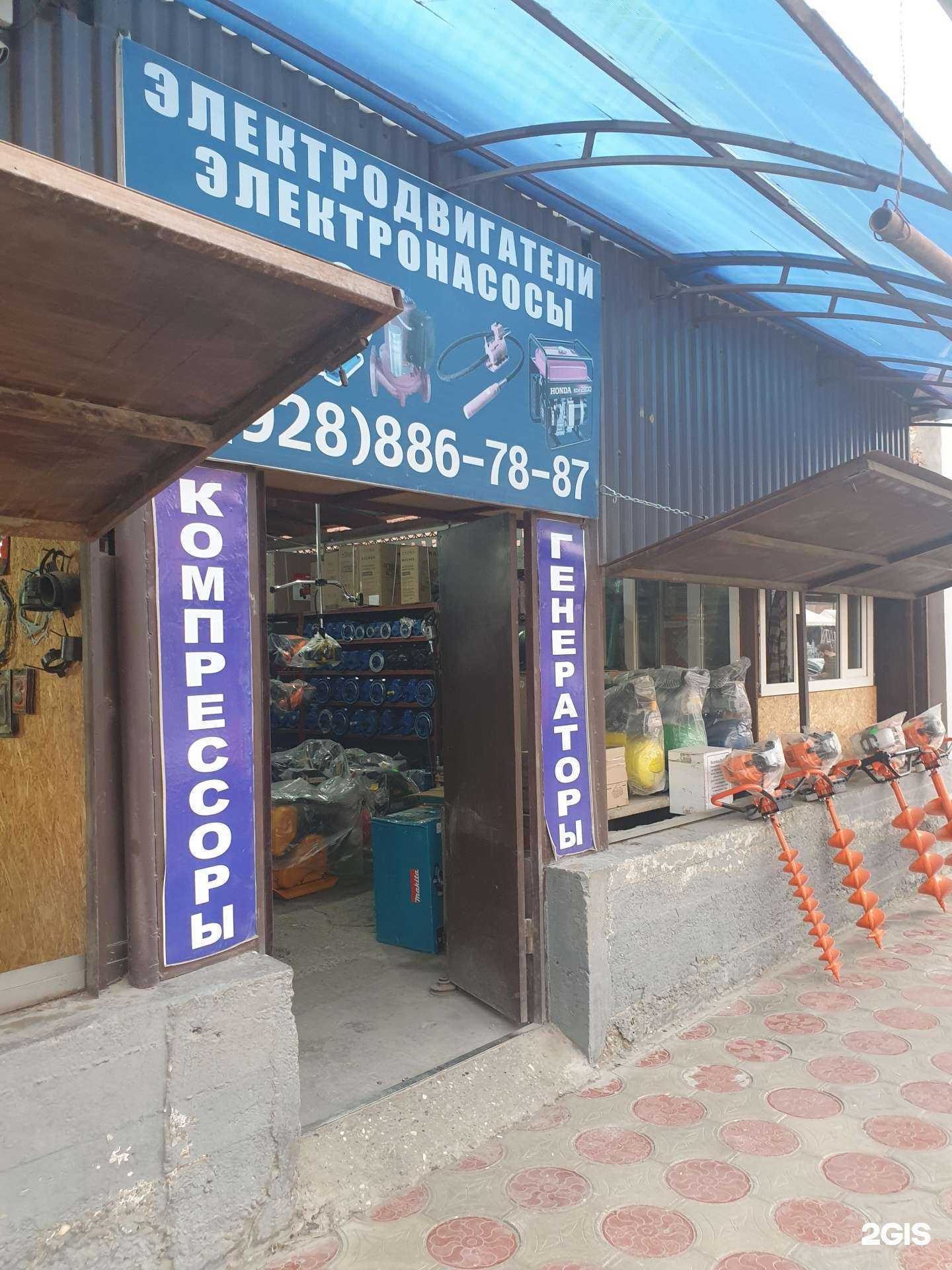 Отзывы на компанию Магазин бензоинструмента и генераторов в Грозном c фото