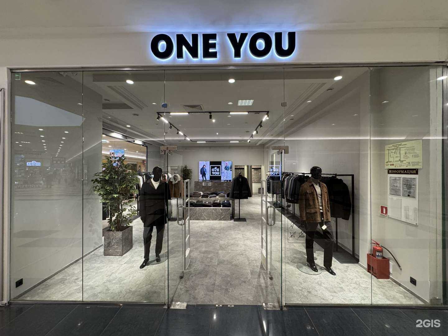 Отзывы на компанию One you в г. Волгоград c фото