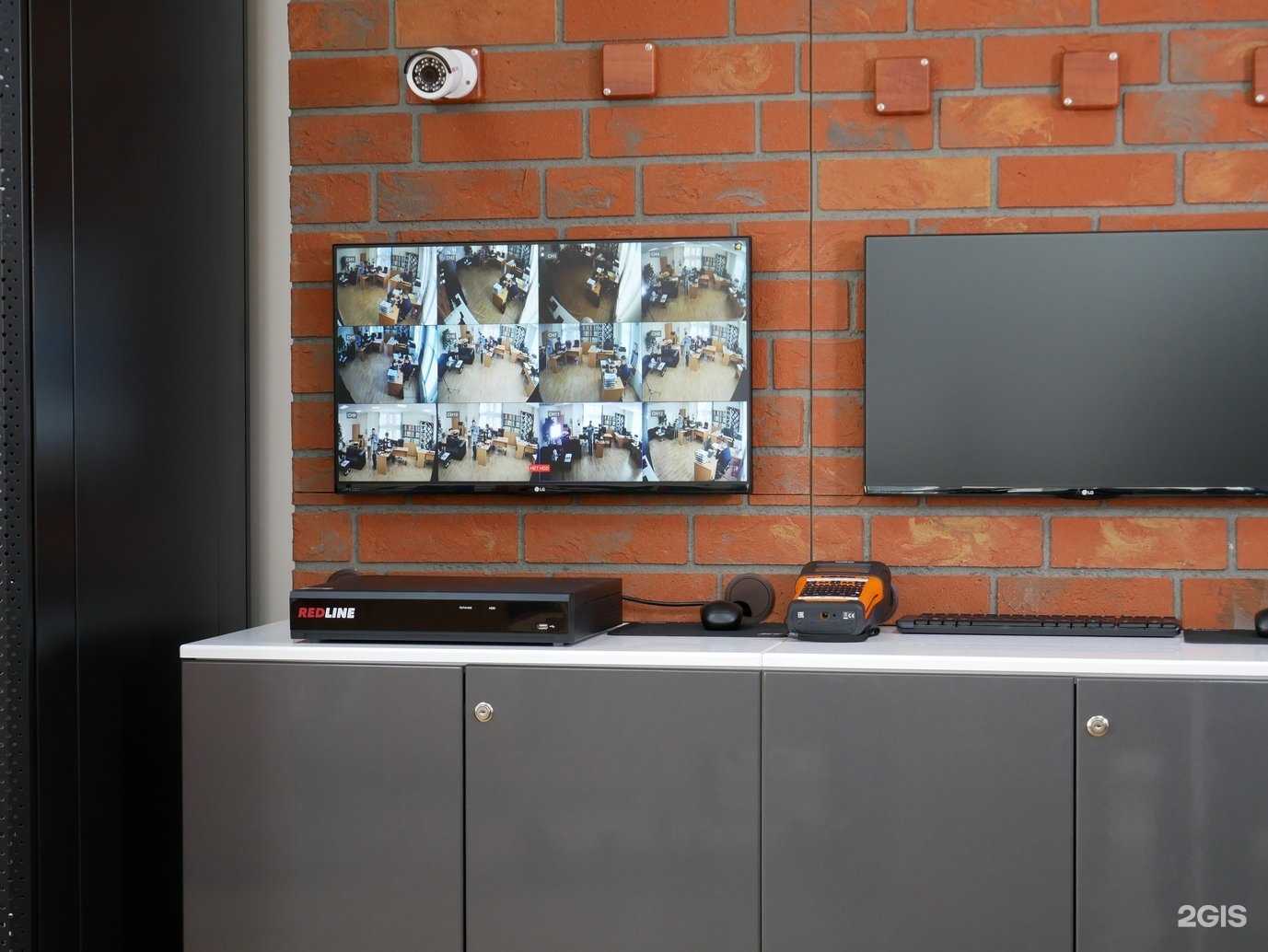 Отзывы на компанию Армотроник в Владивостоке c фото