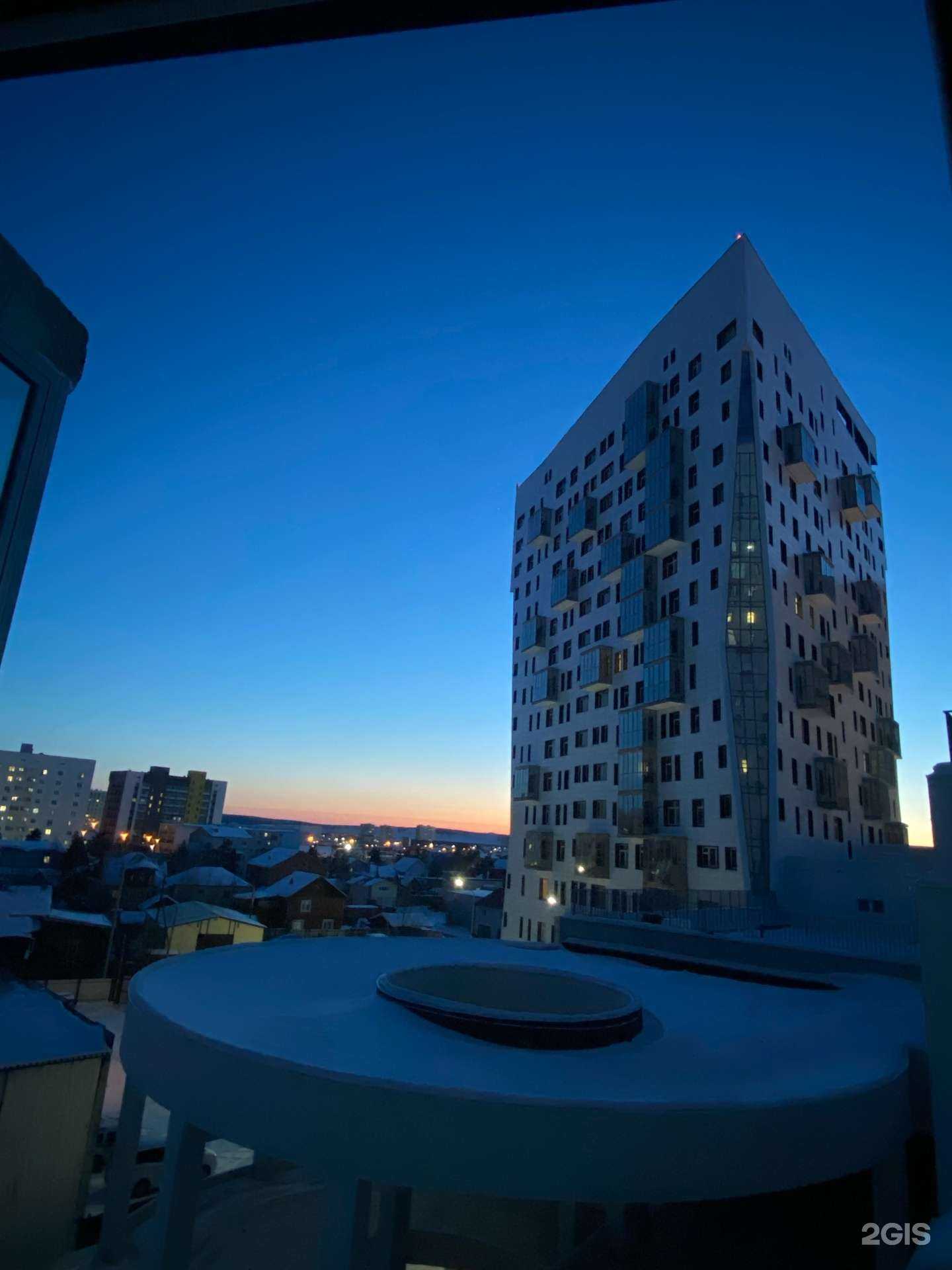 Отзывы на компанию anj beauty club в г. Якутск c фото