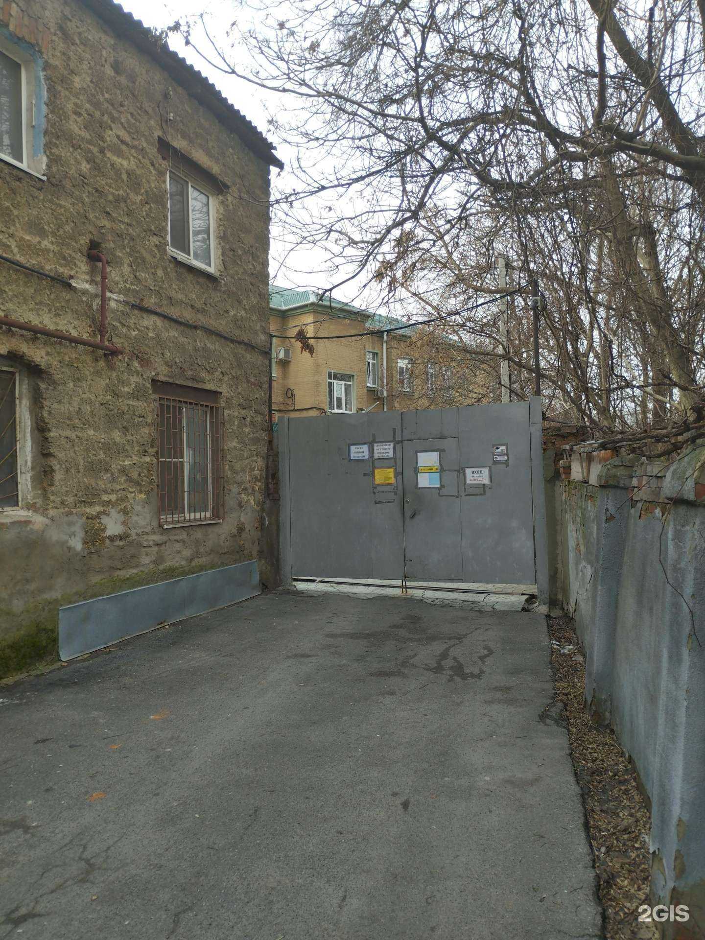 Отзывы на компанию Областная детская больница в Ростове-на-Дону c фото