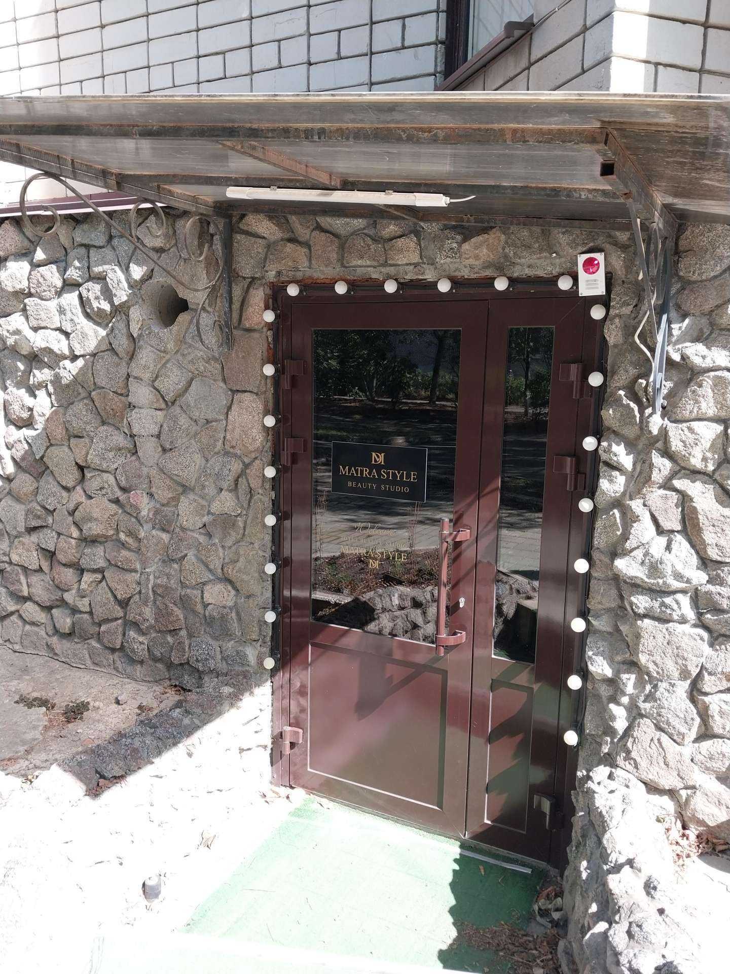 Отзывы на компанию Matra Style в г. Белореченск c фото