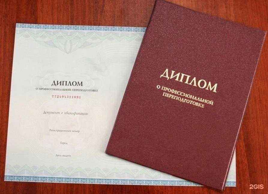 Отзывы на компанию МИП СГМУ в Архангельске c фото