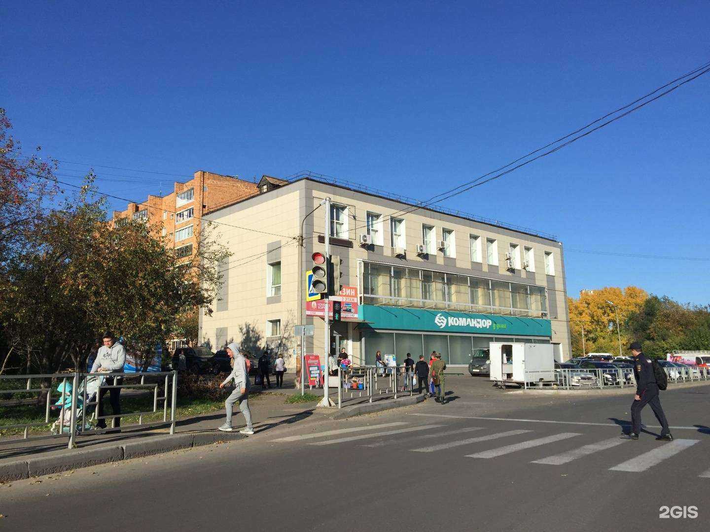 Отзывы на компанию СВОИ в Красноярске c фото