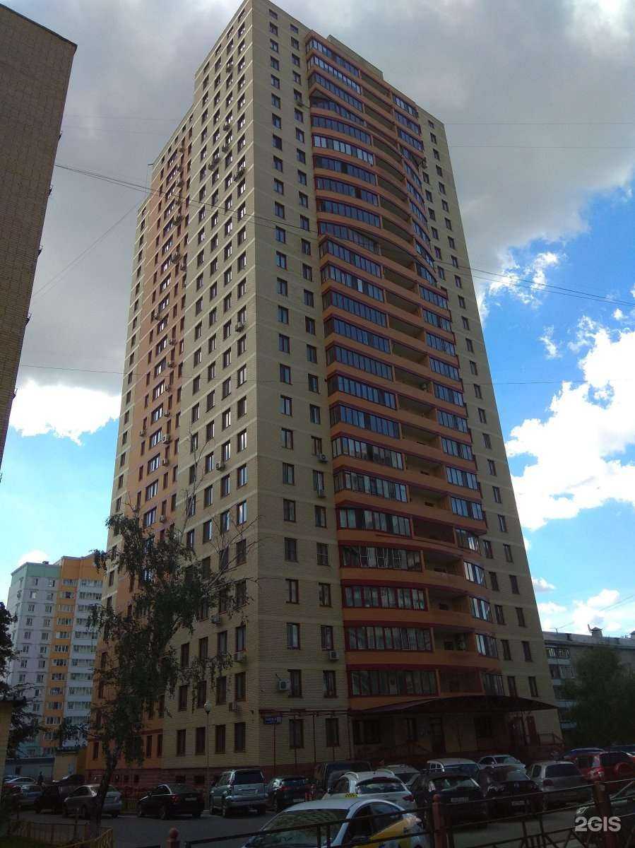 Отзывы на компанию Studance в Реутове c фото - фотография 2 из 2