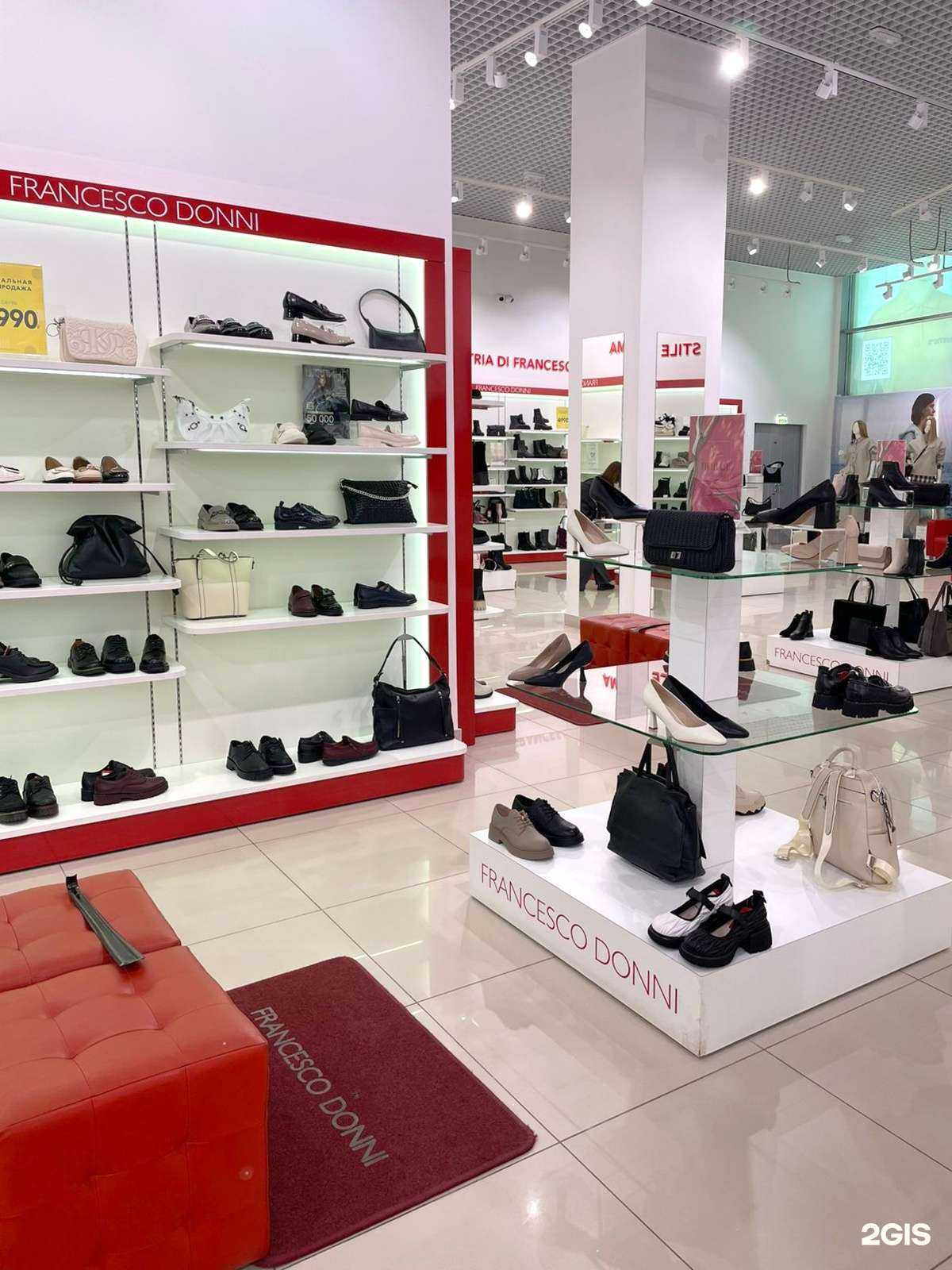 Отзывы на компанию Francesco Donni в г. Альметьевск c фото