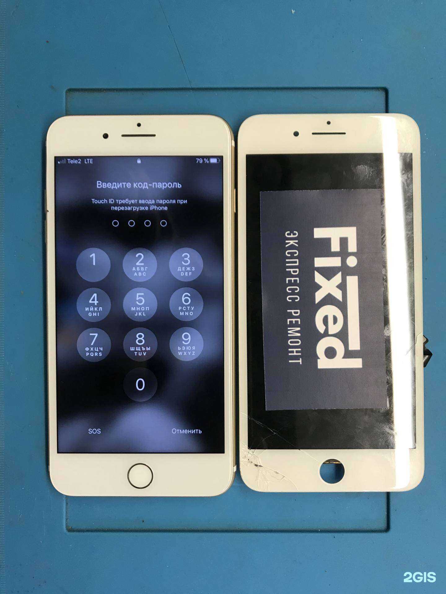 Отзывы на компанию Fixed Service в Челябинске c фото