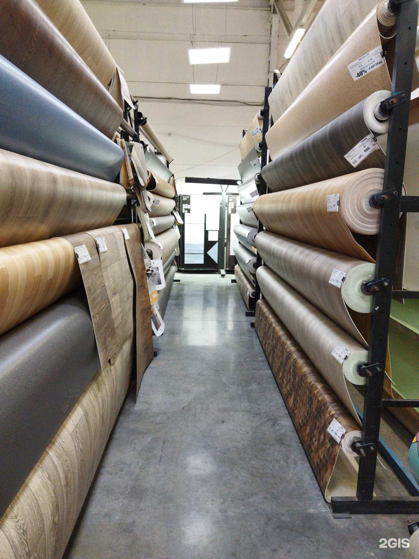 Отзывы на компанию Европол в г. Астрахань c фото