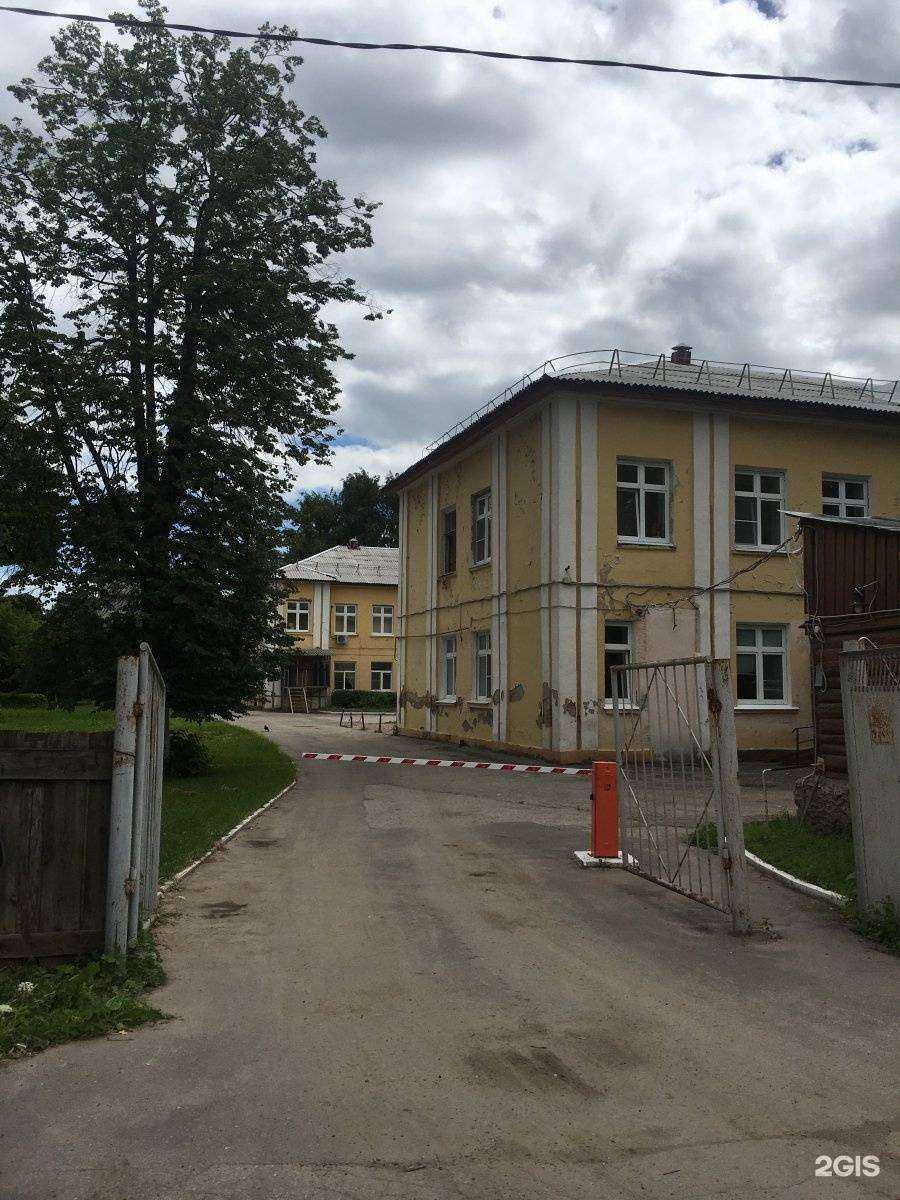 Отзывы на компанию Областная детская клиническая больница им. Н.В. Дмитриевой в Рязани c фото