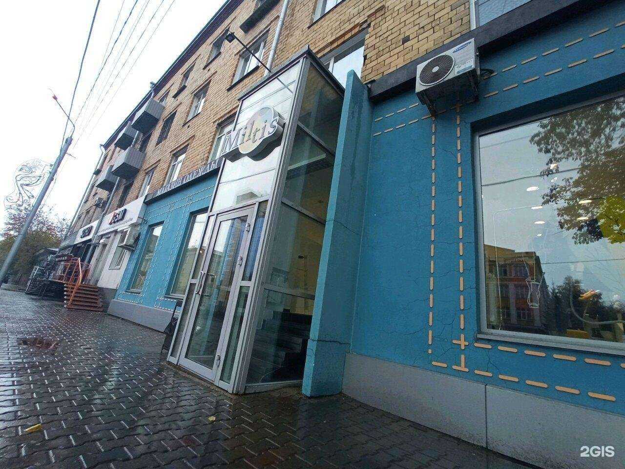 Отзывы на компанию Miltis в Красноярске c фото - фотография 2 из 2