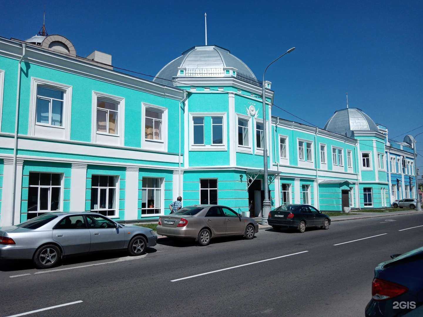 Отзывы на компанию Бюро оценки и консалтинга в Барнауле c фото